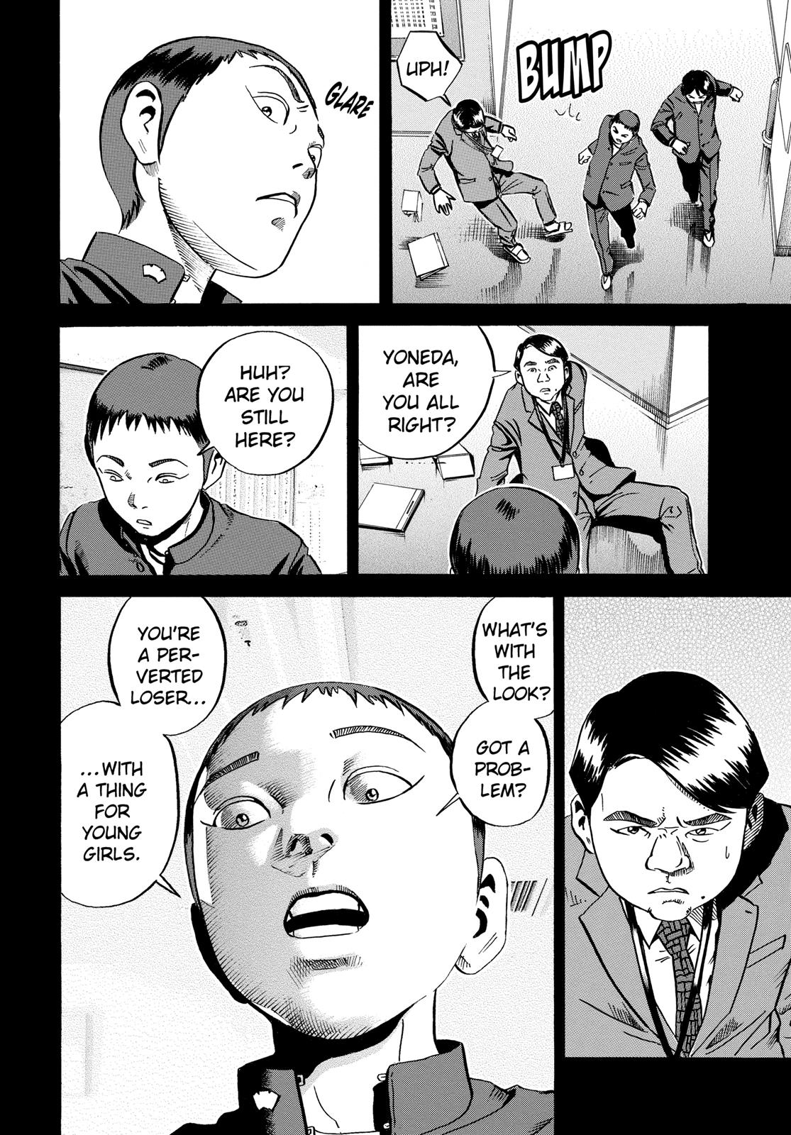 Read Ikigami The Ultimate Limit EN Manga Online