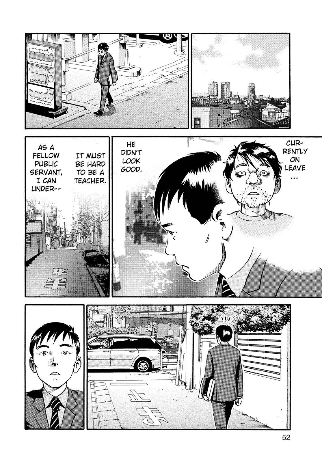 Read Ikigami The Ultimate Limit EN Manga Online