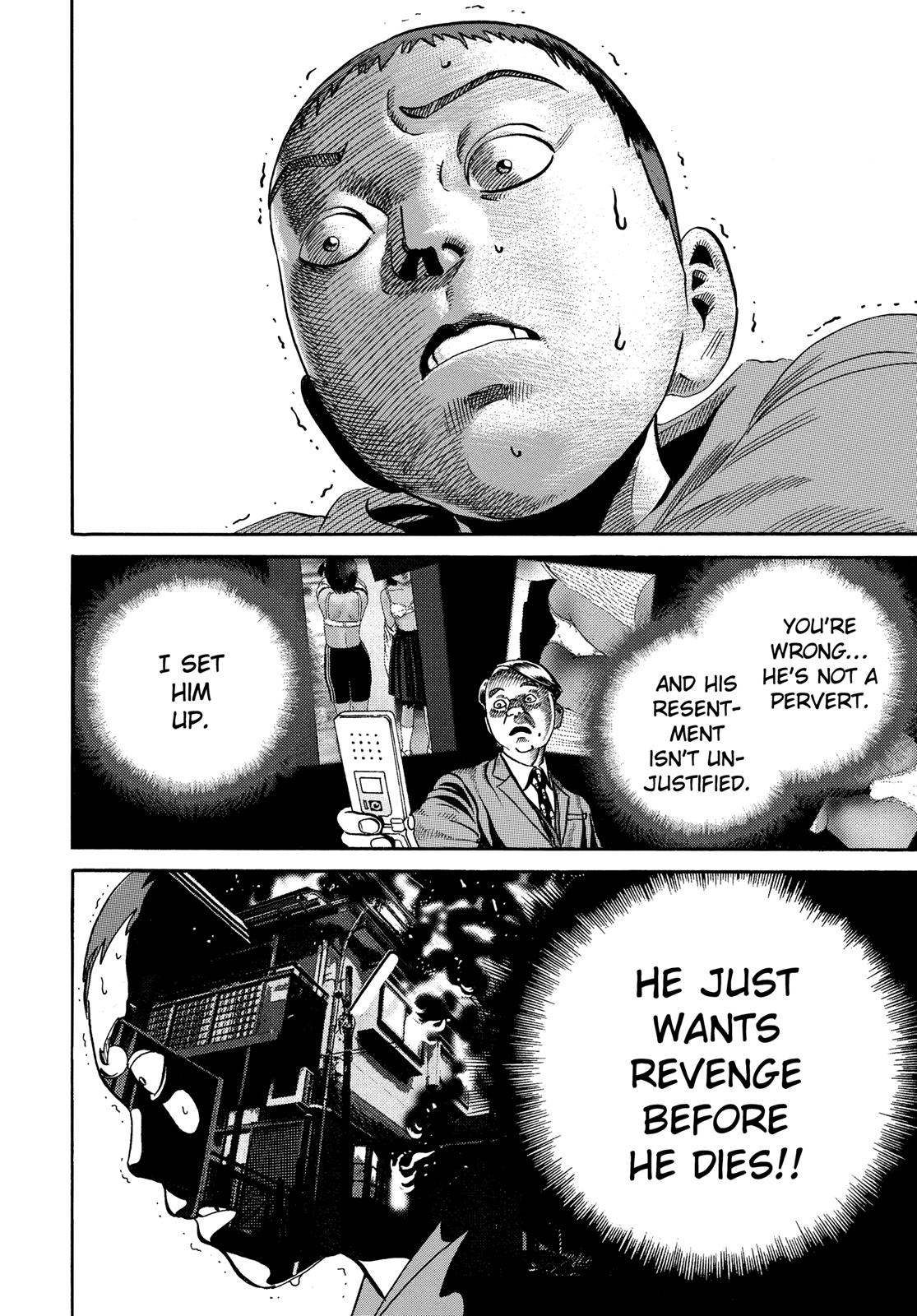 Read Ikigami The Ultimate Limit EN Manga Online