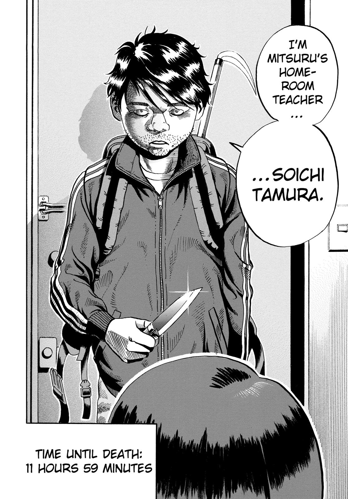 Read Ikigami The Ultimate Limit EN Manga Online