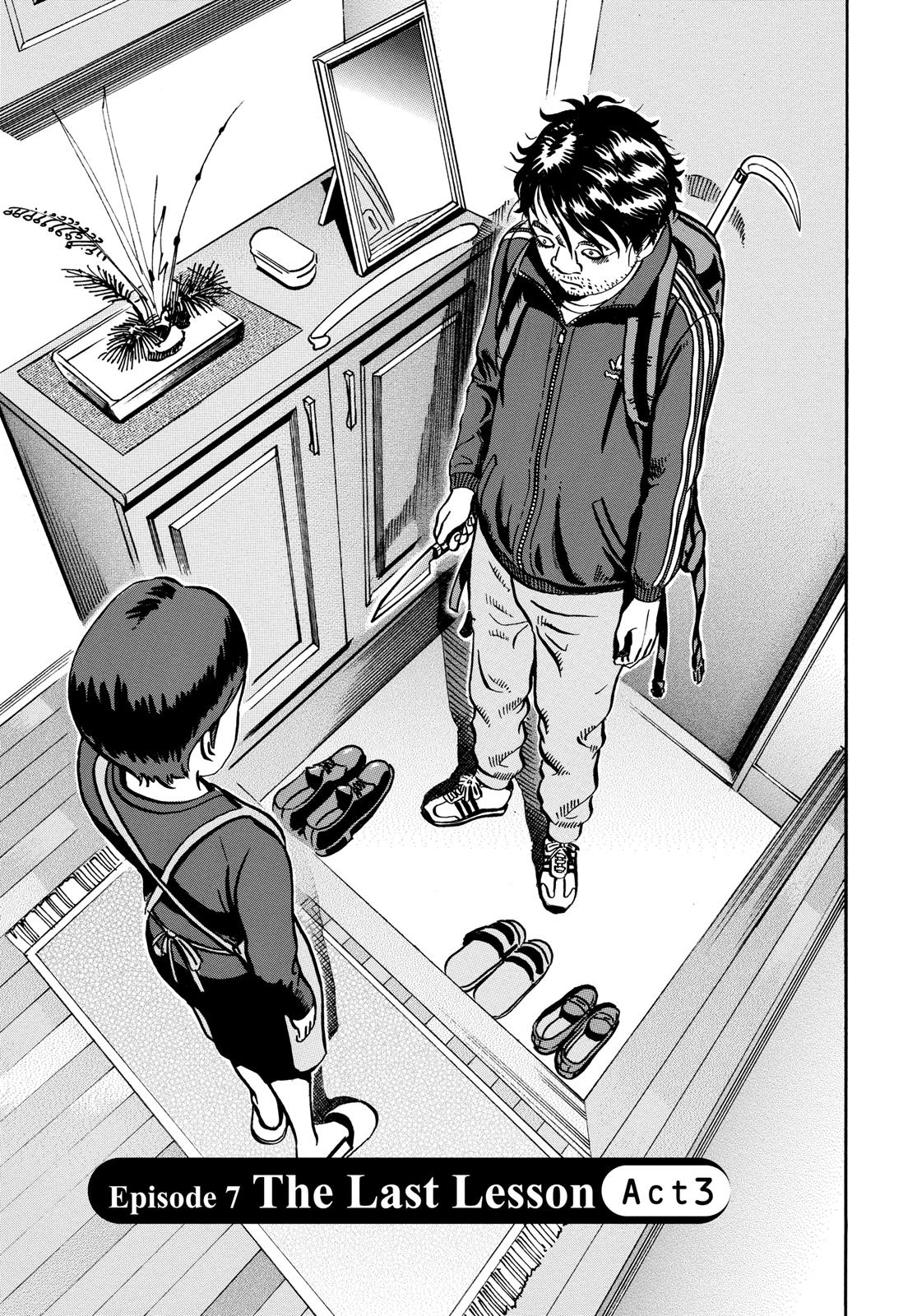 Read Ikigami The Ultimate Limit EN Manga Online