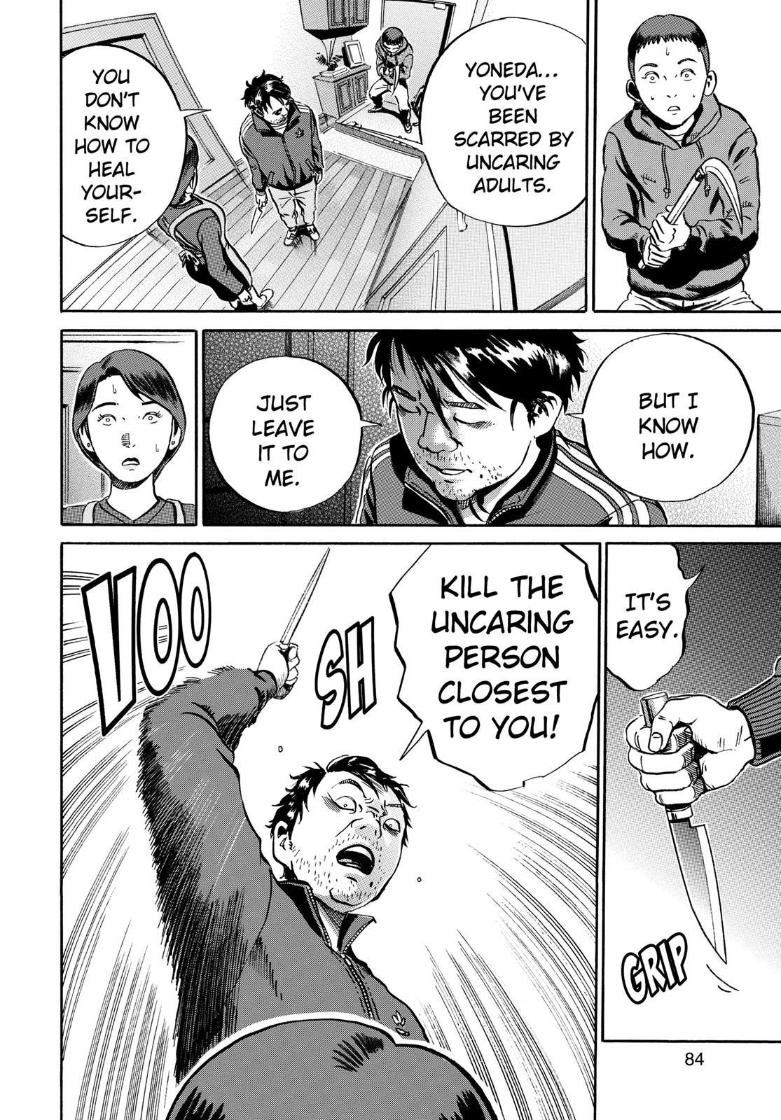 Read Ikigami The Ultimate Limit EN Manga Online