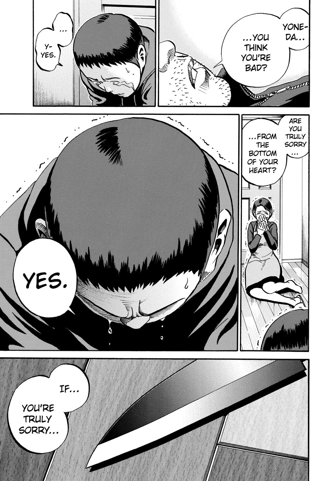 Read Ikigami The Ultimate Limit EN Manga Online