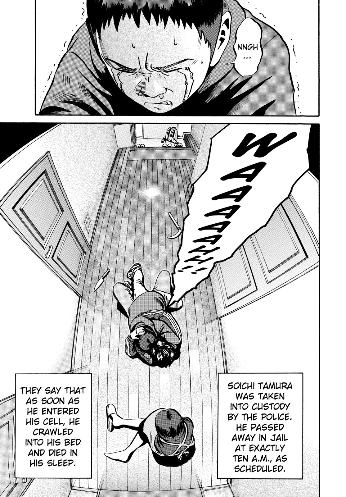 Read Ikigami The Ultimate Limit EN Manga Online