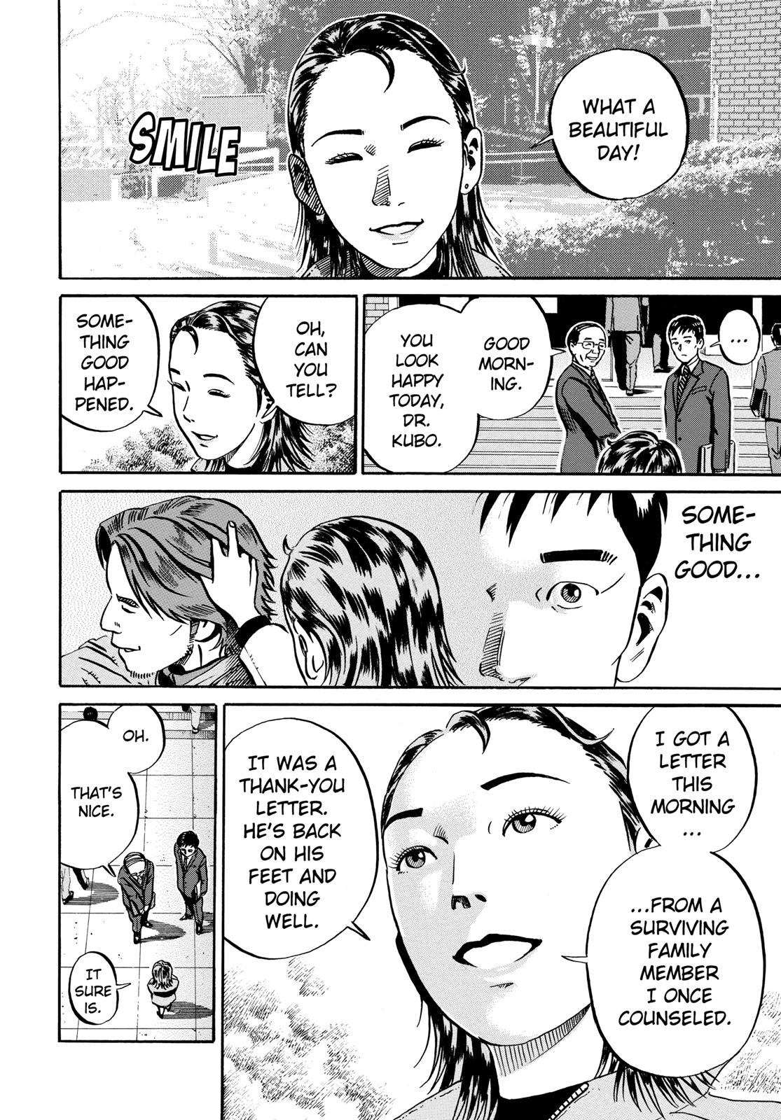 Read Ikigami The Ultimate Limit EN Manga Online