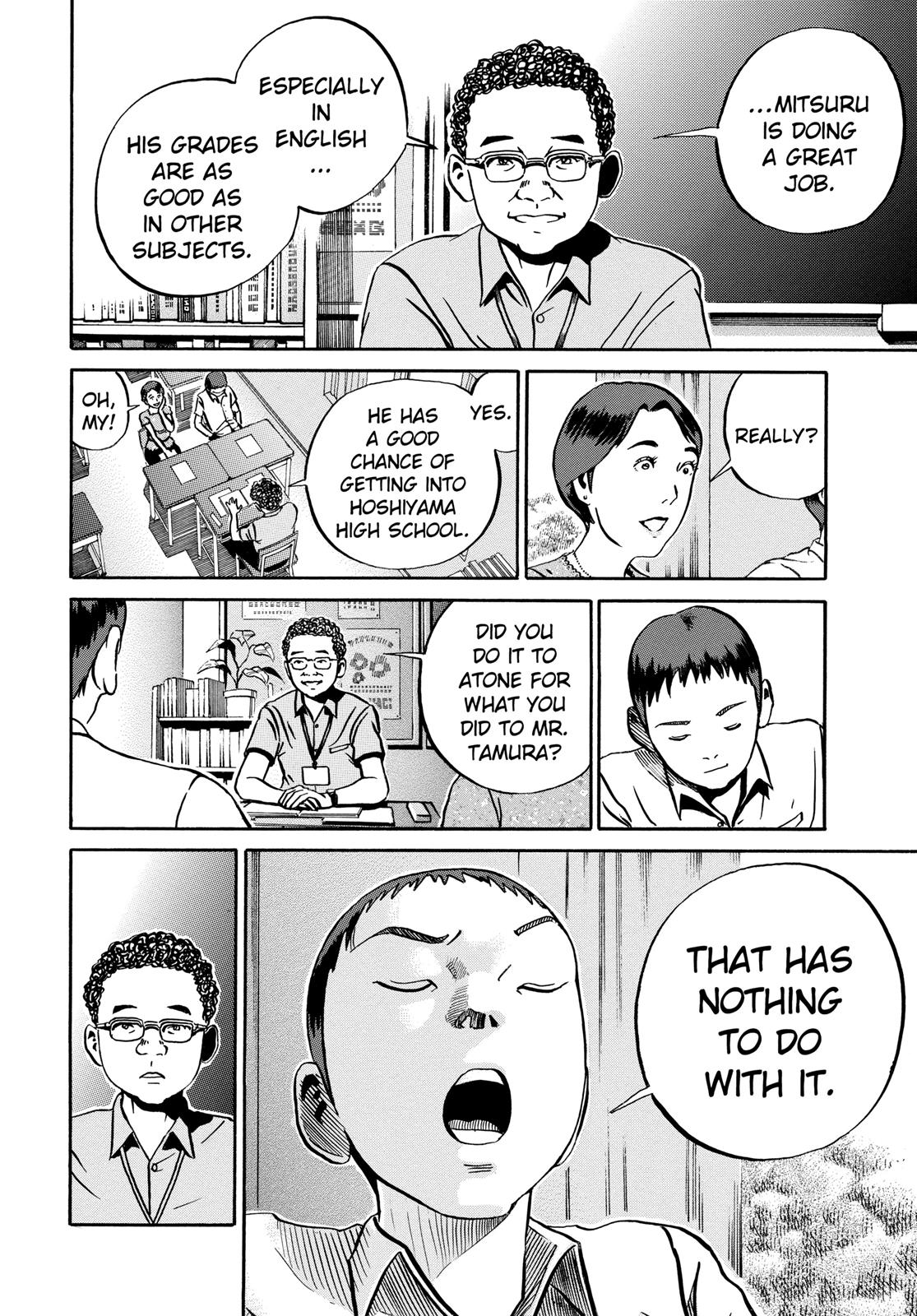 Read Ikigami The Ultimate Limit EN Manga Online