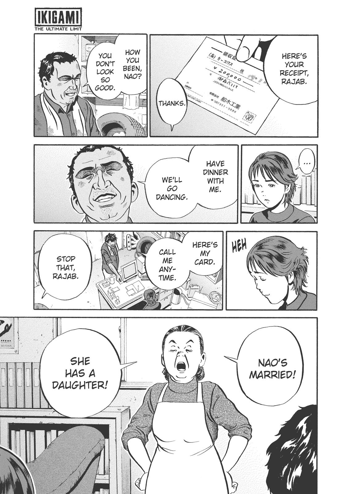 Read Ikigami The Ultimate Limit EN Manga Online