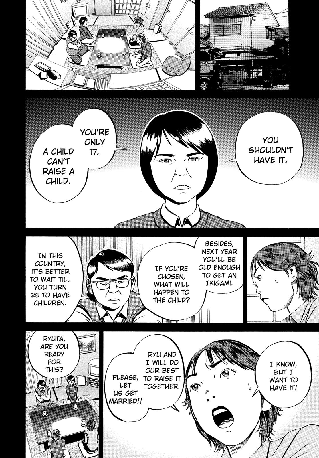 Read Ikigami The Ultimate Limit EN Manga Online