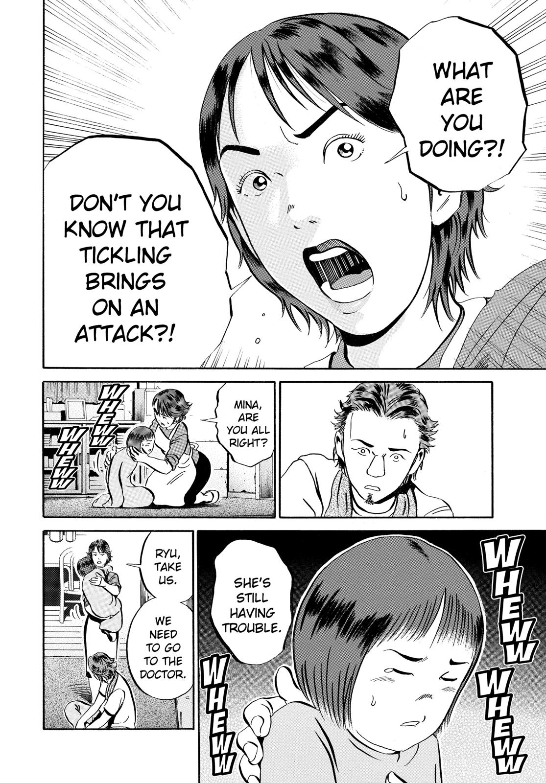 Read Ikigami The Ultimate Limit EN Manga Online