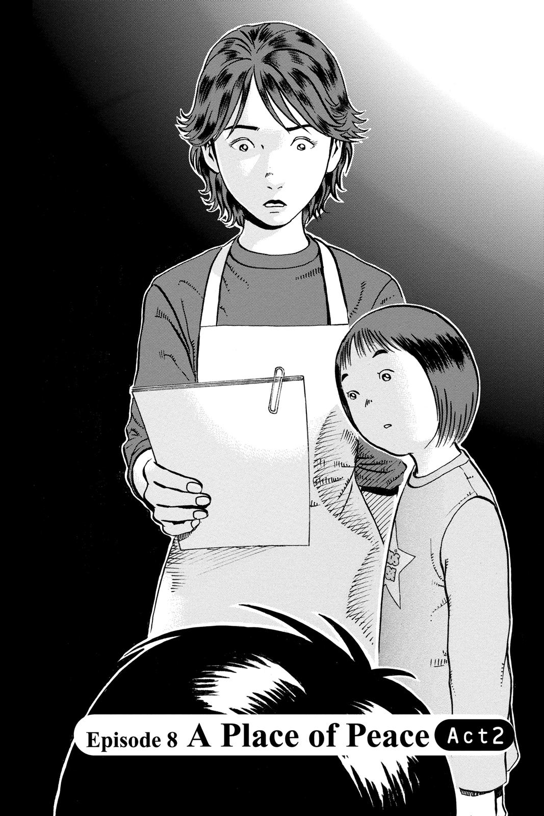 Read Ikigami The Ultimate Limit EN Manga Online