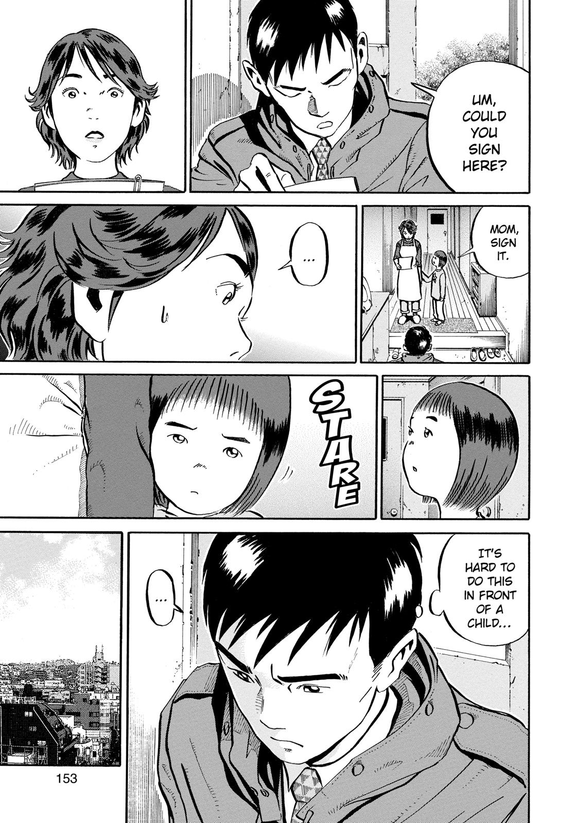 Read Ikigami The Ultimate Limit EN Manga Online