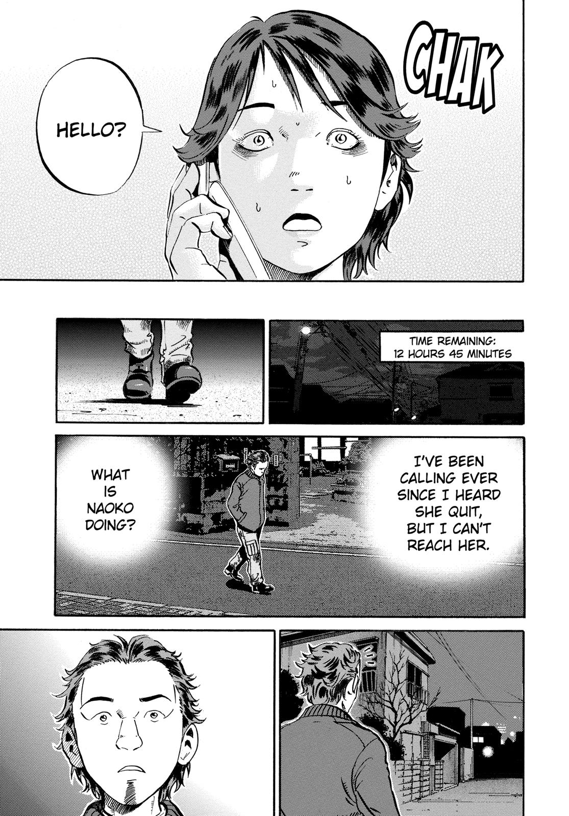 Read Ikigami The Ultimate Limit EN Manga Online