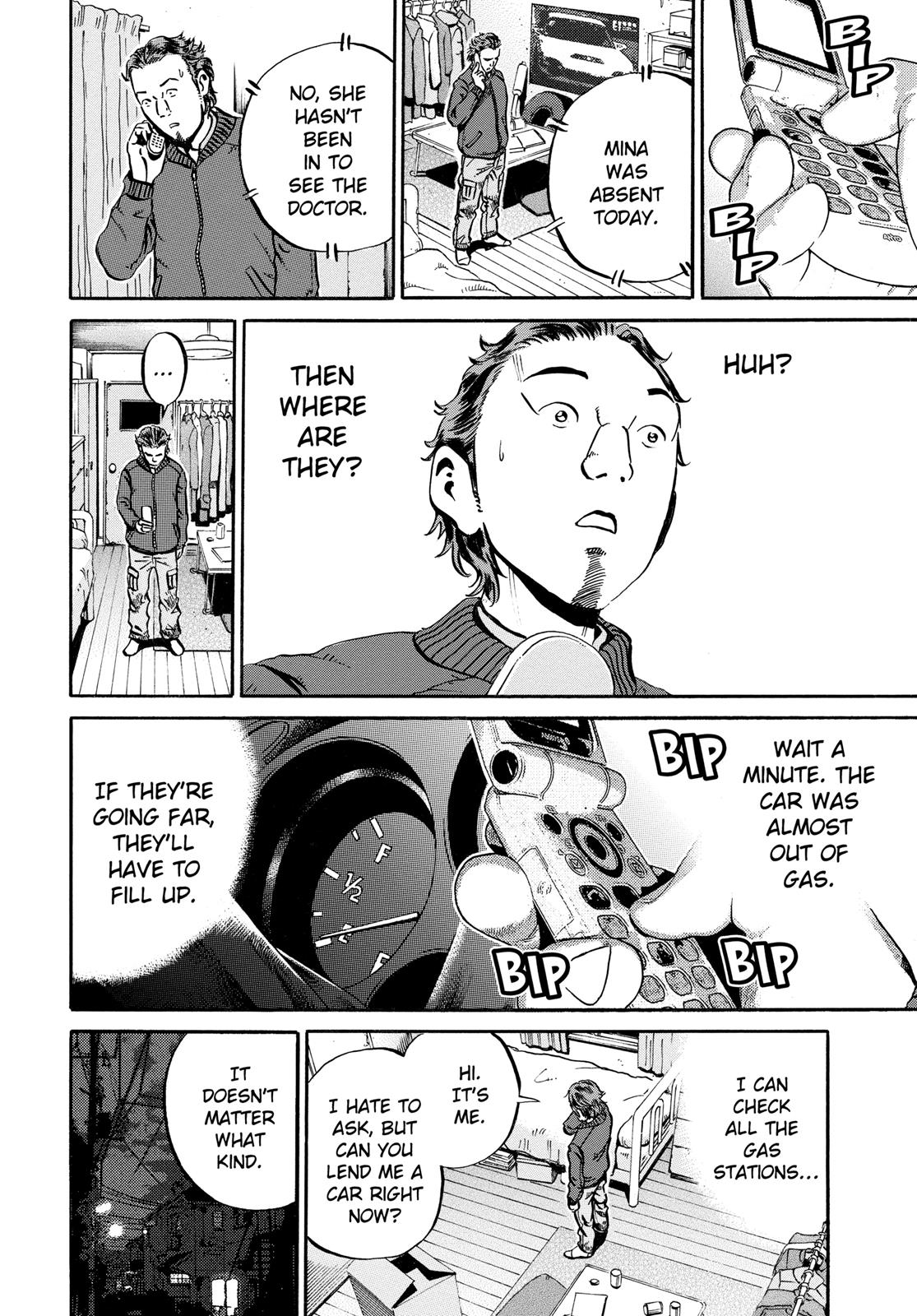 Read Ikigami The Ultimate Limit EN Manga Online