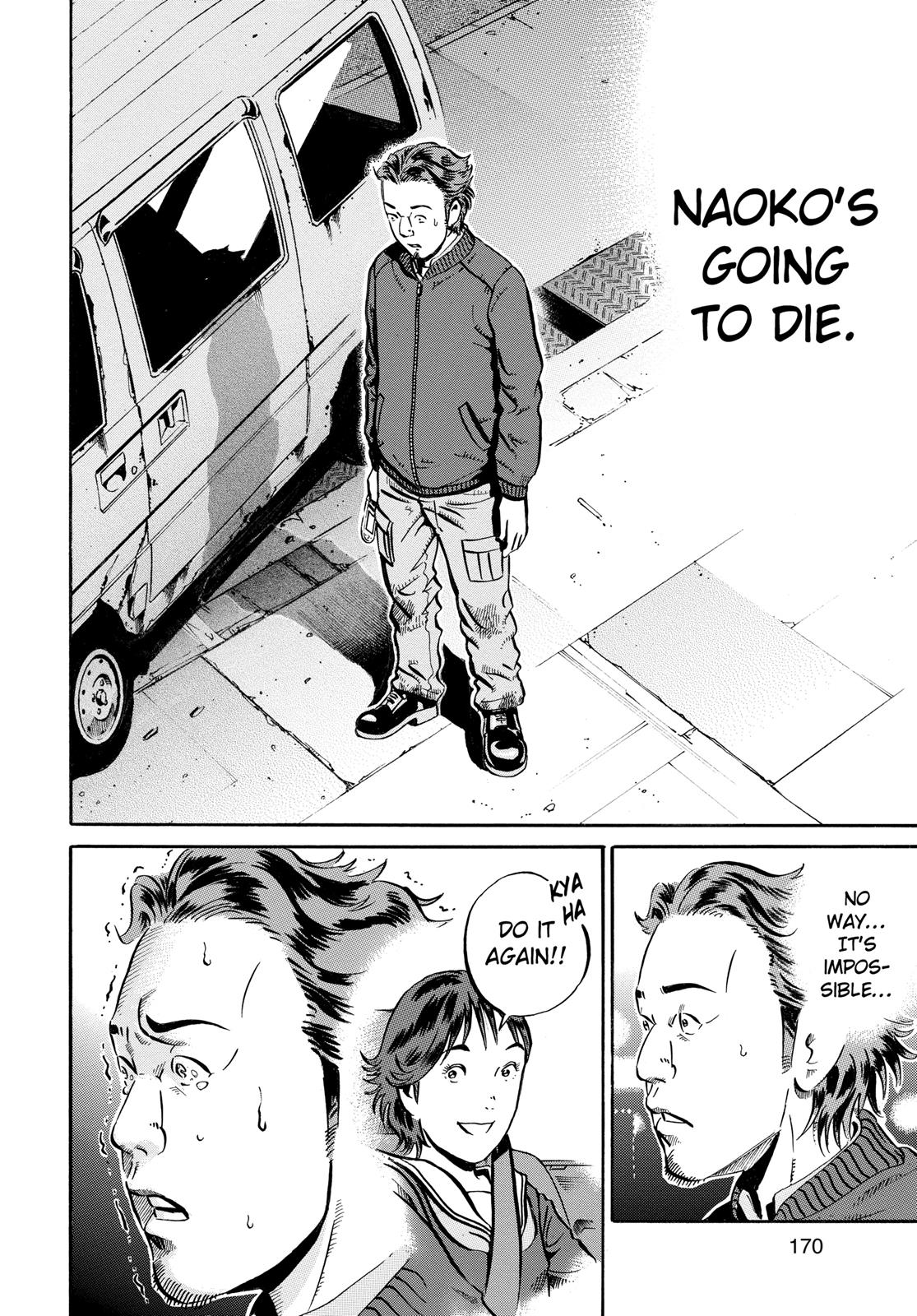 Read Ikigami The Ultimate Limit EN Manga Online