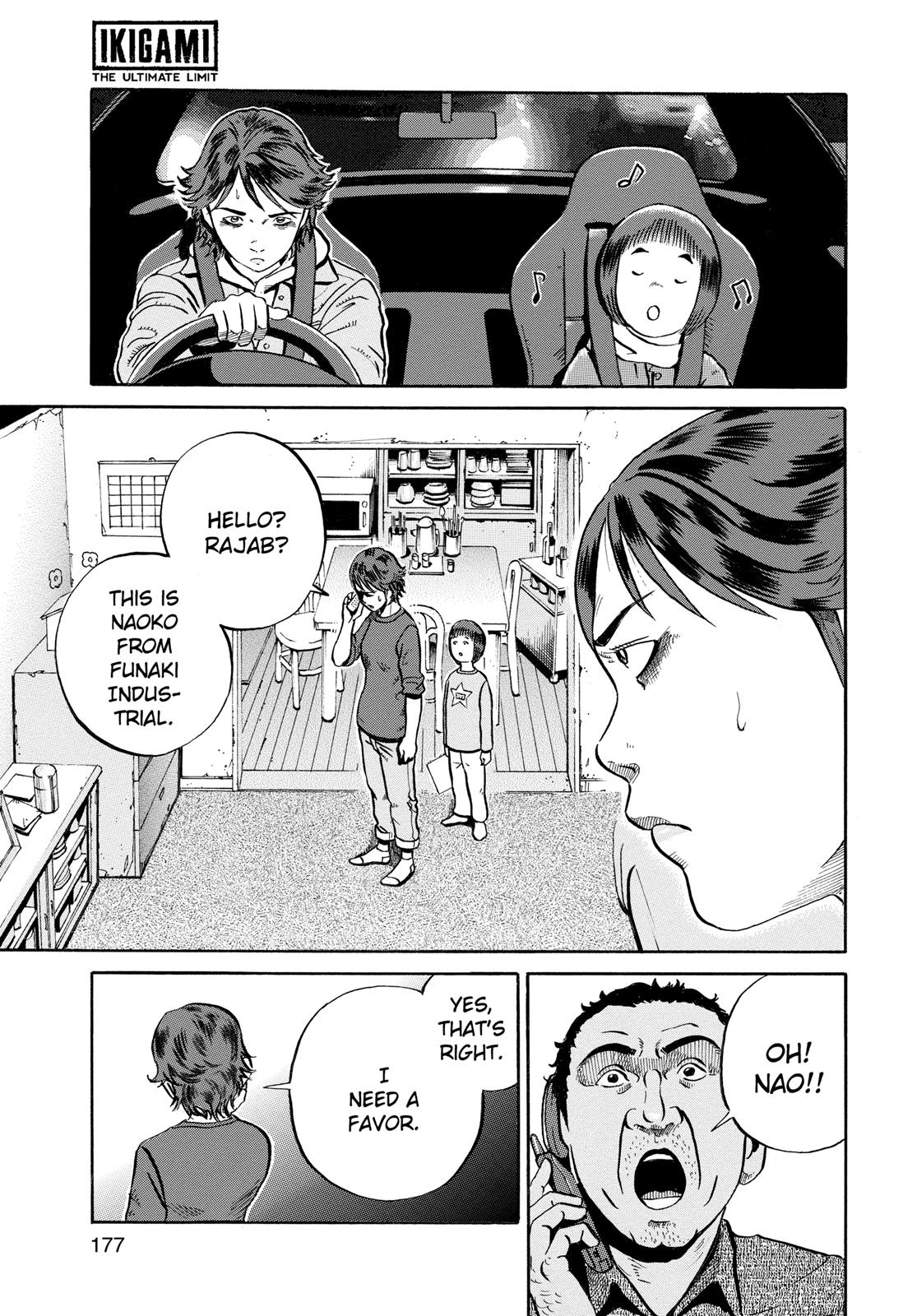 Read Ikigami The Ultimate Limit EN Manga Online