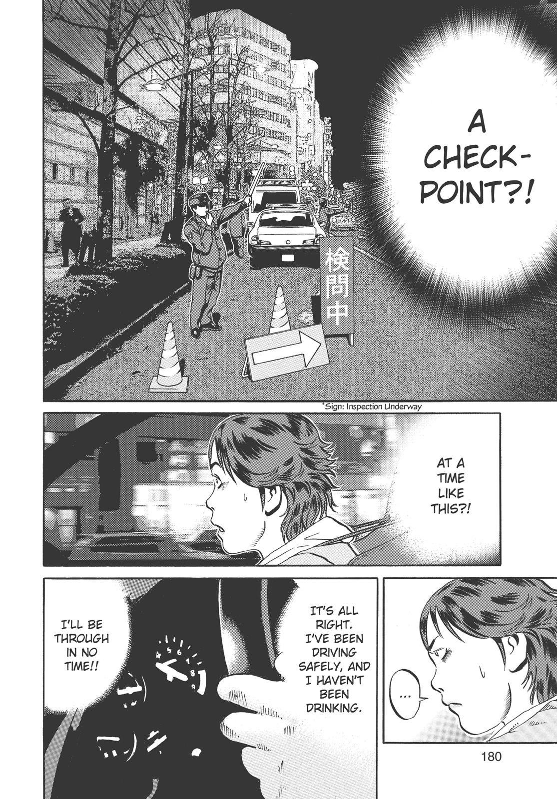 Read Ikigami The Ultimate Limit EN Manga Online