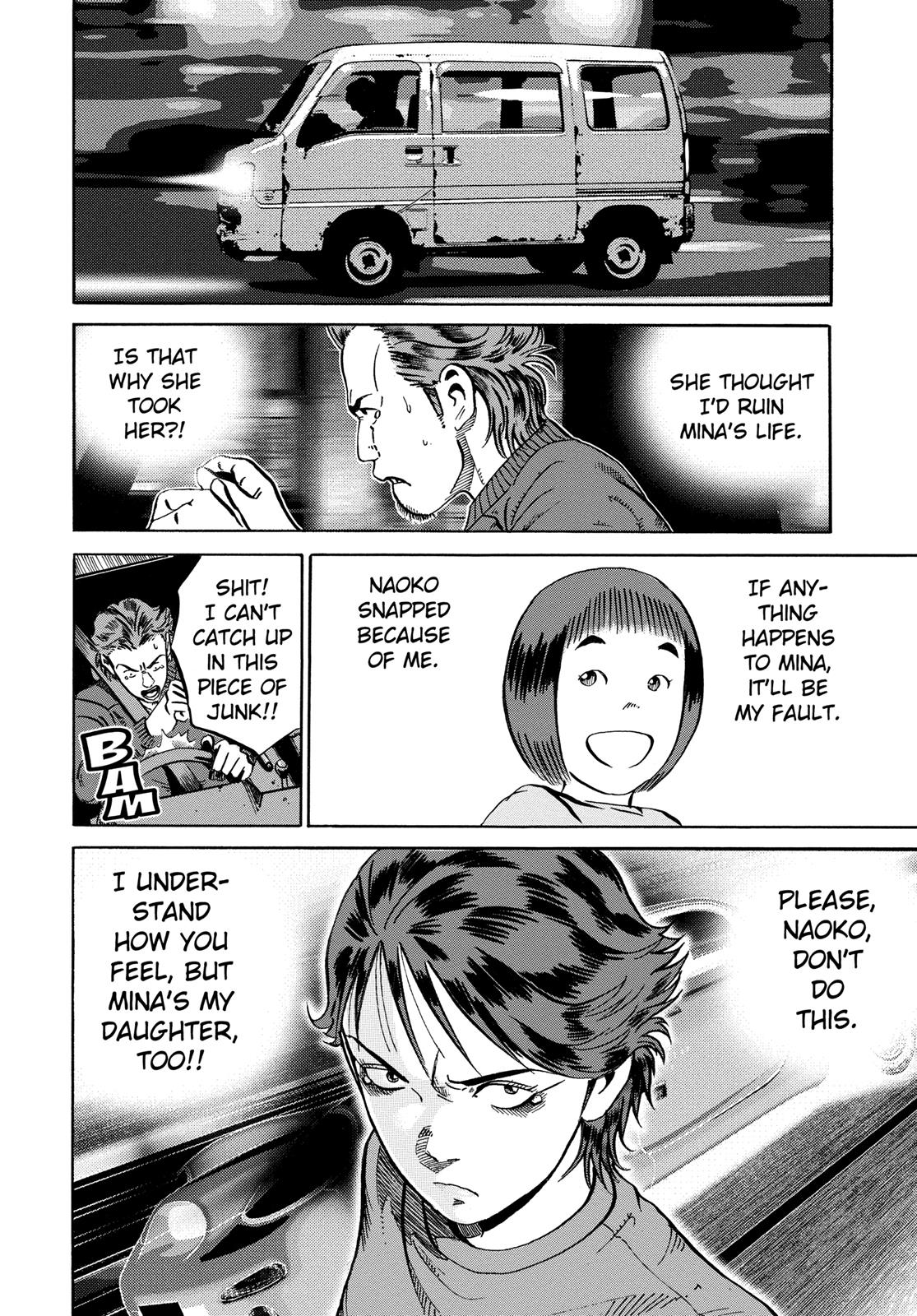 Read Ikigami The Ultimate Limit EN Manga Online