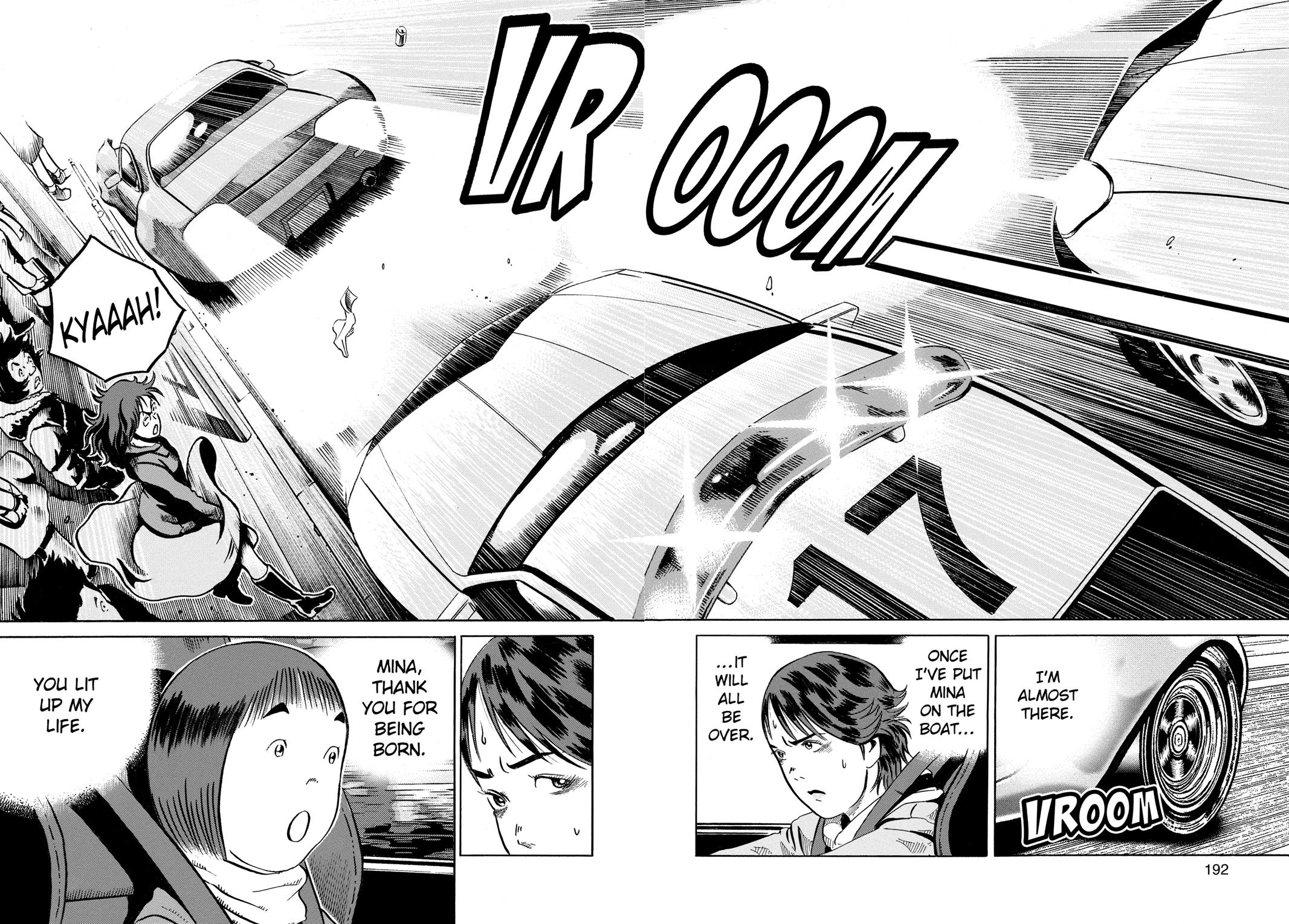 Read Ikigami The Ultimate Limit EN Manga Online