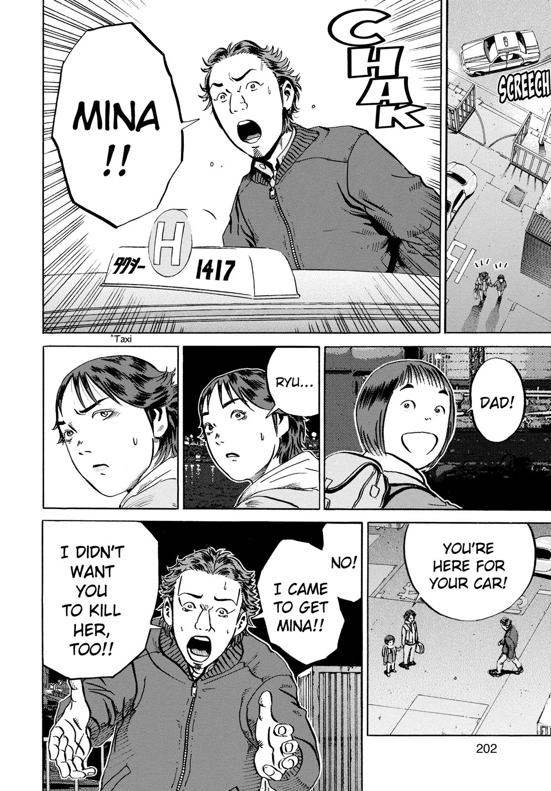 Read Ikigami The Ultimate Limit EN Manga Online