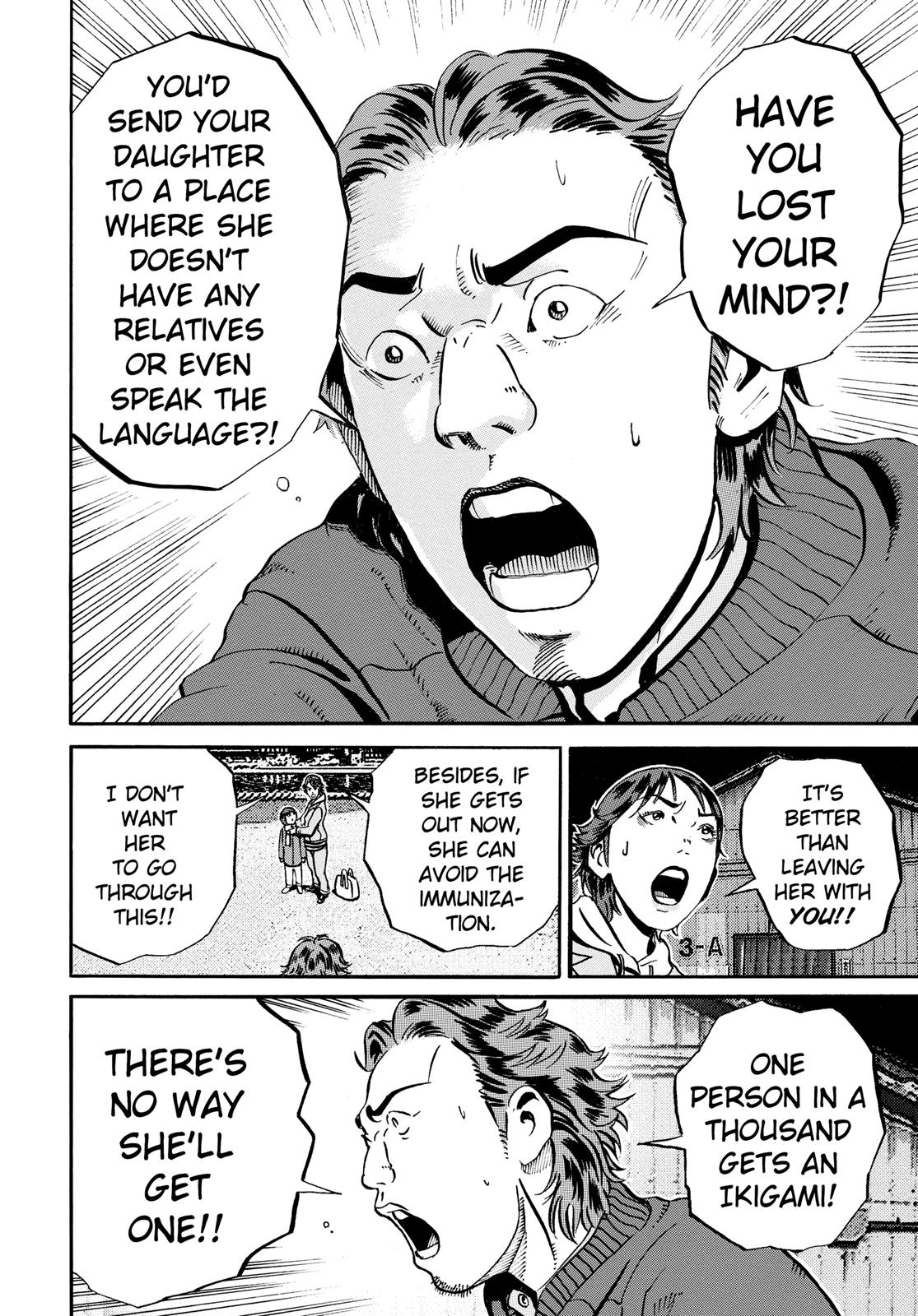 Read Ikigami The Ultimate Limit EN Manga Online