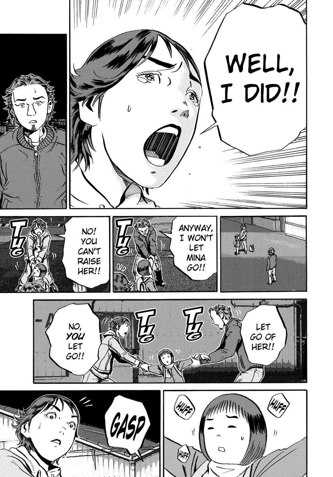 Read Ikigami The Ultimate Limit EN Manga Online