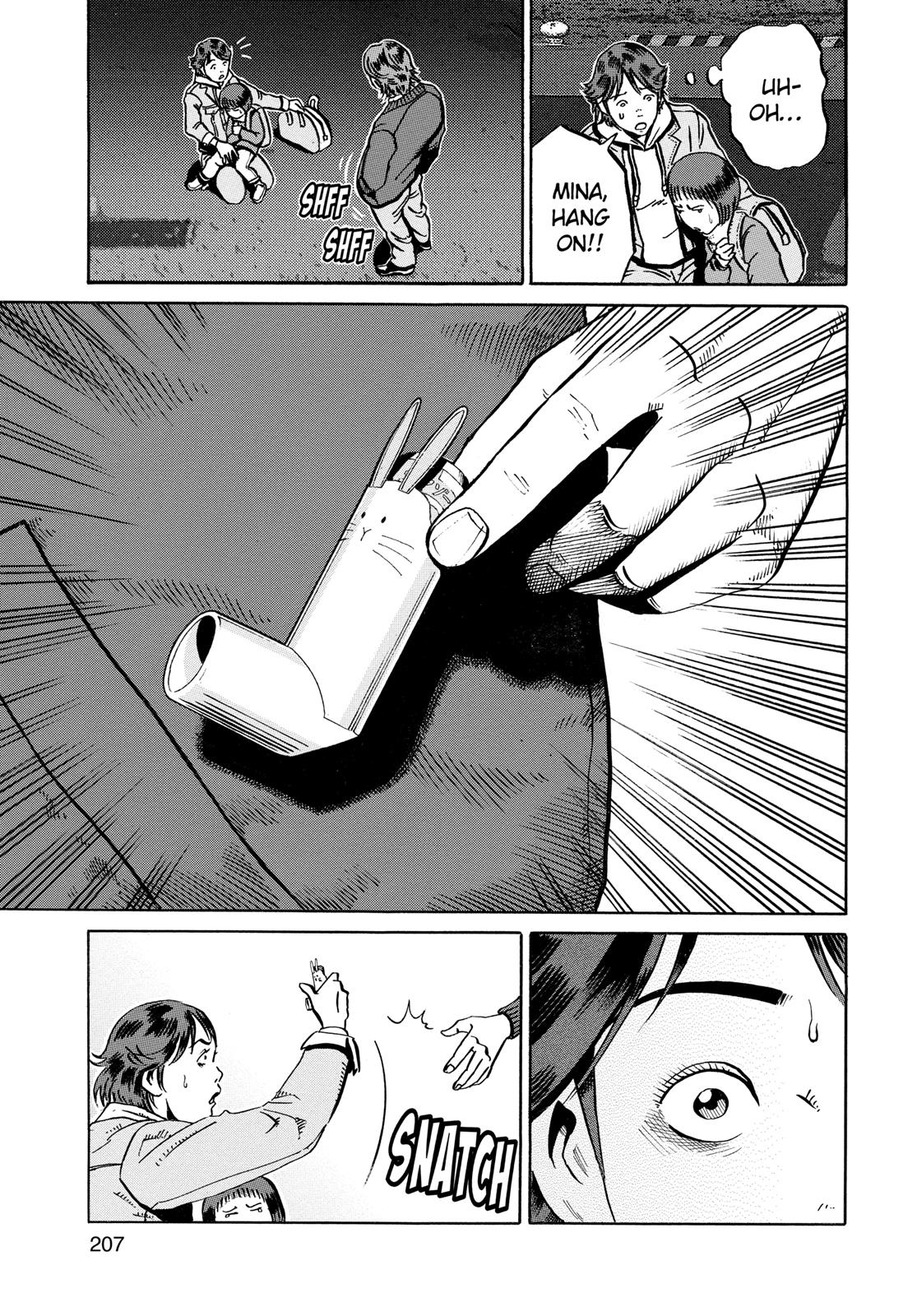 Read Ikigami The Ultimate Limit EN Manga Online