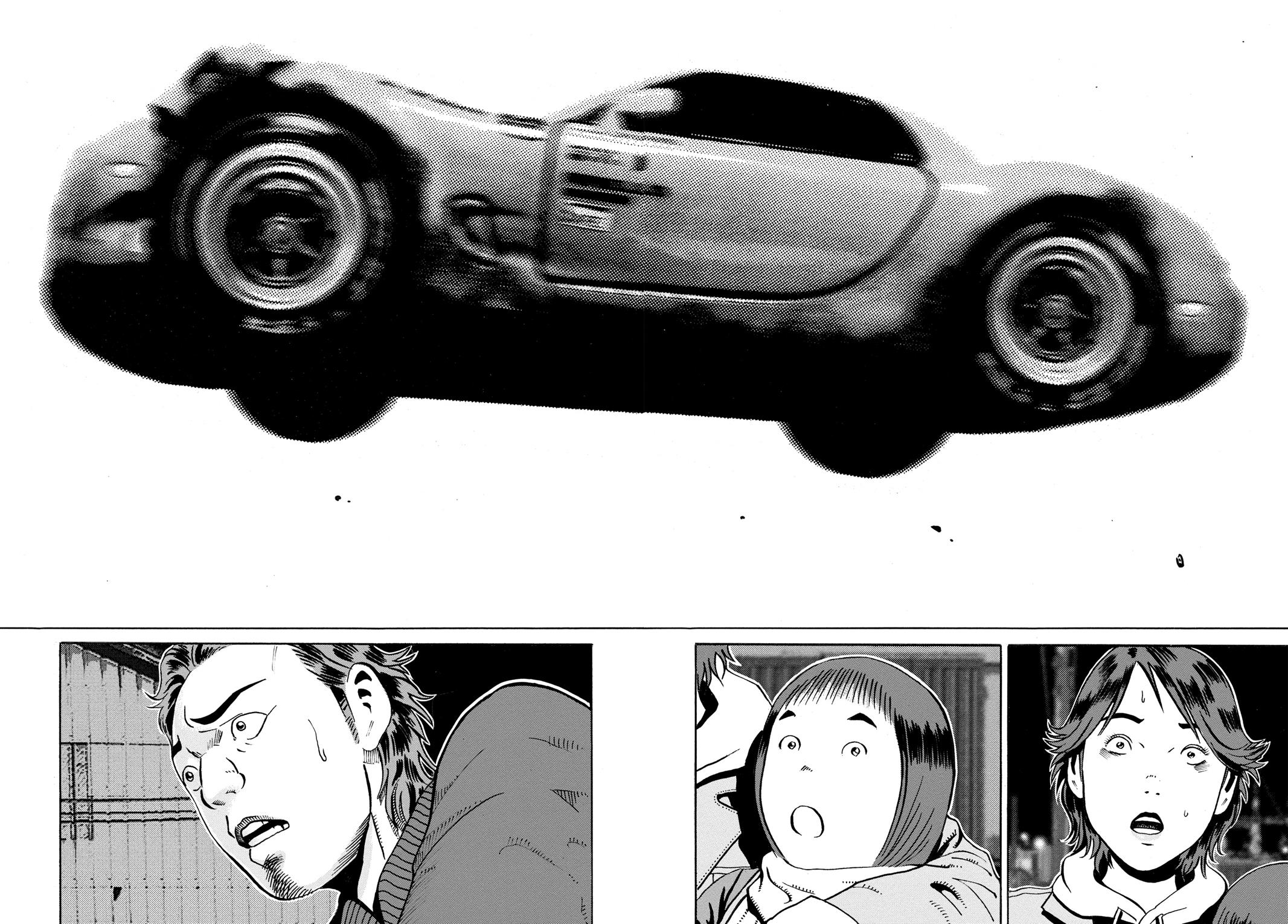 Read Ikigami The Ultimate Limit EN Manga Online