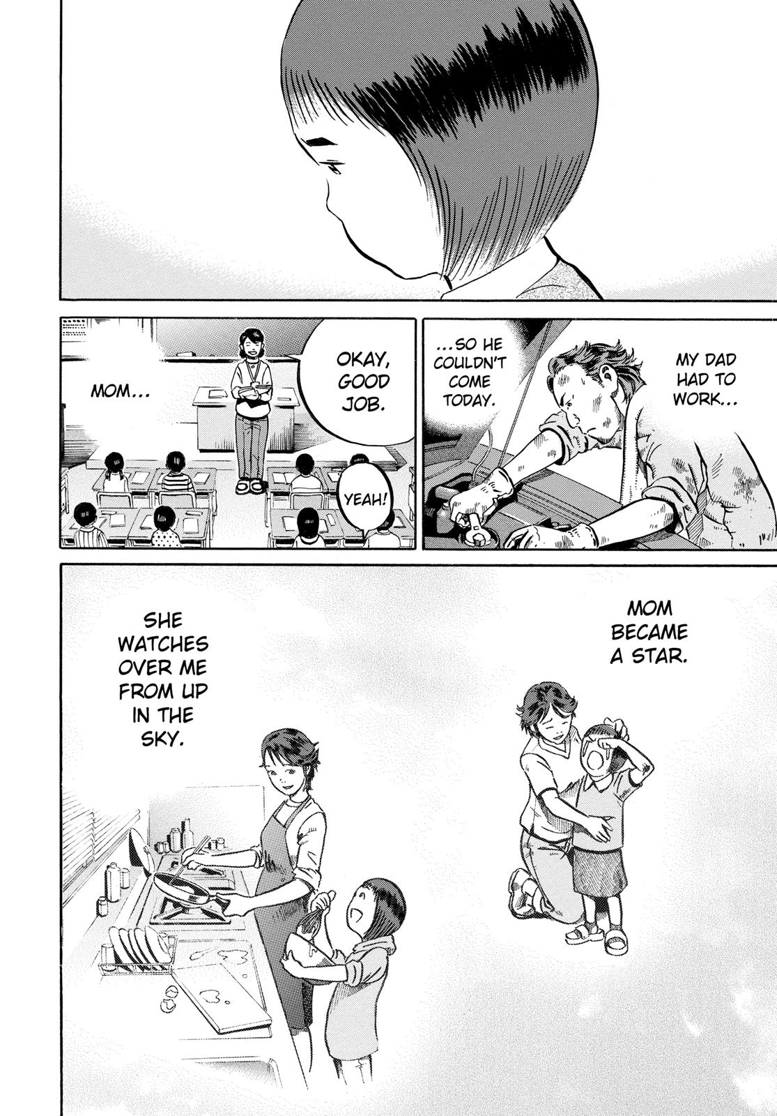 Read Ikigami The Ultimate Limit EN Manga Online