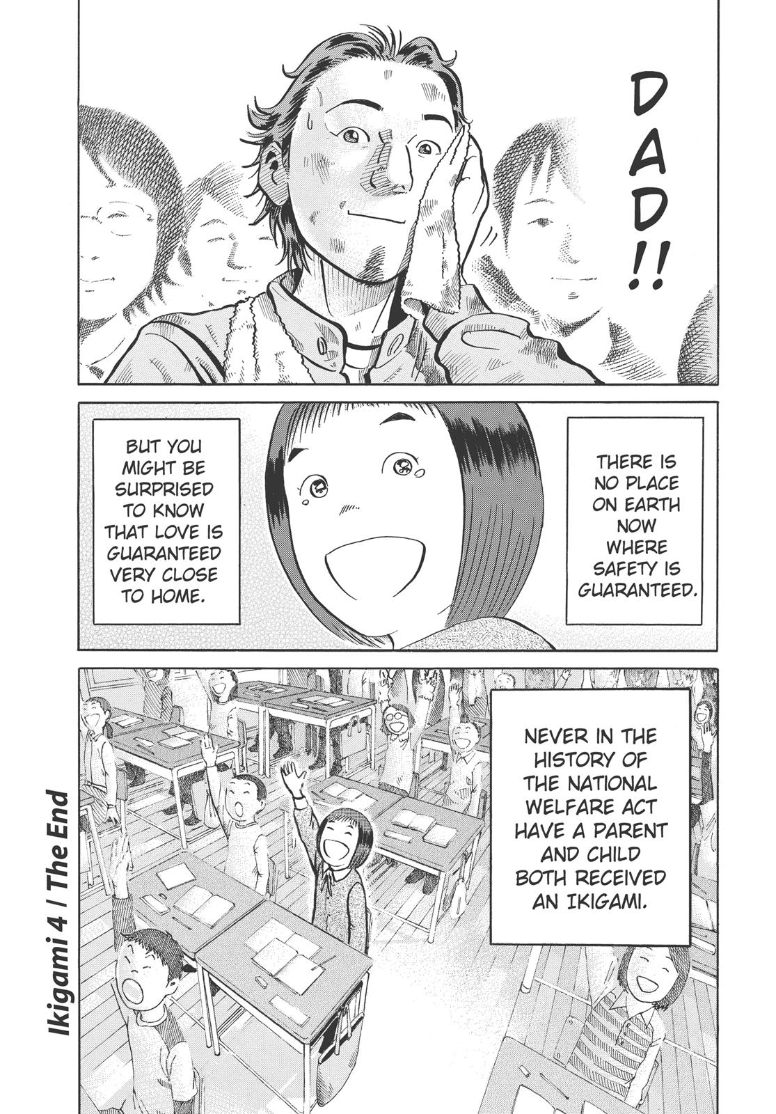 Read Ikigami The Ultimate Limit EN Manga Online