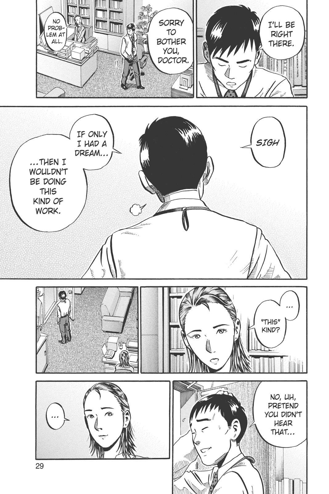 Read Ikigami The Ultimate Limit EN Manga Online