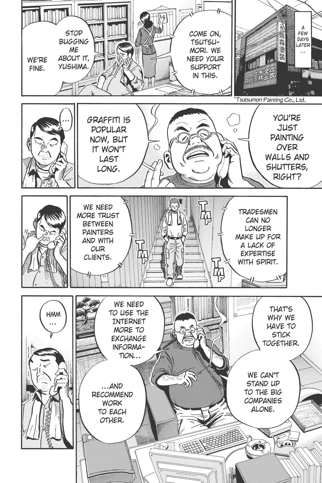 Read Ikigami The Ultimate Limit EN Manga Online