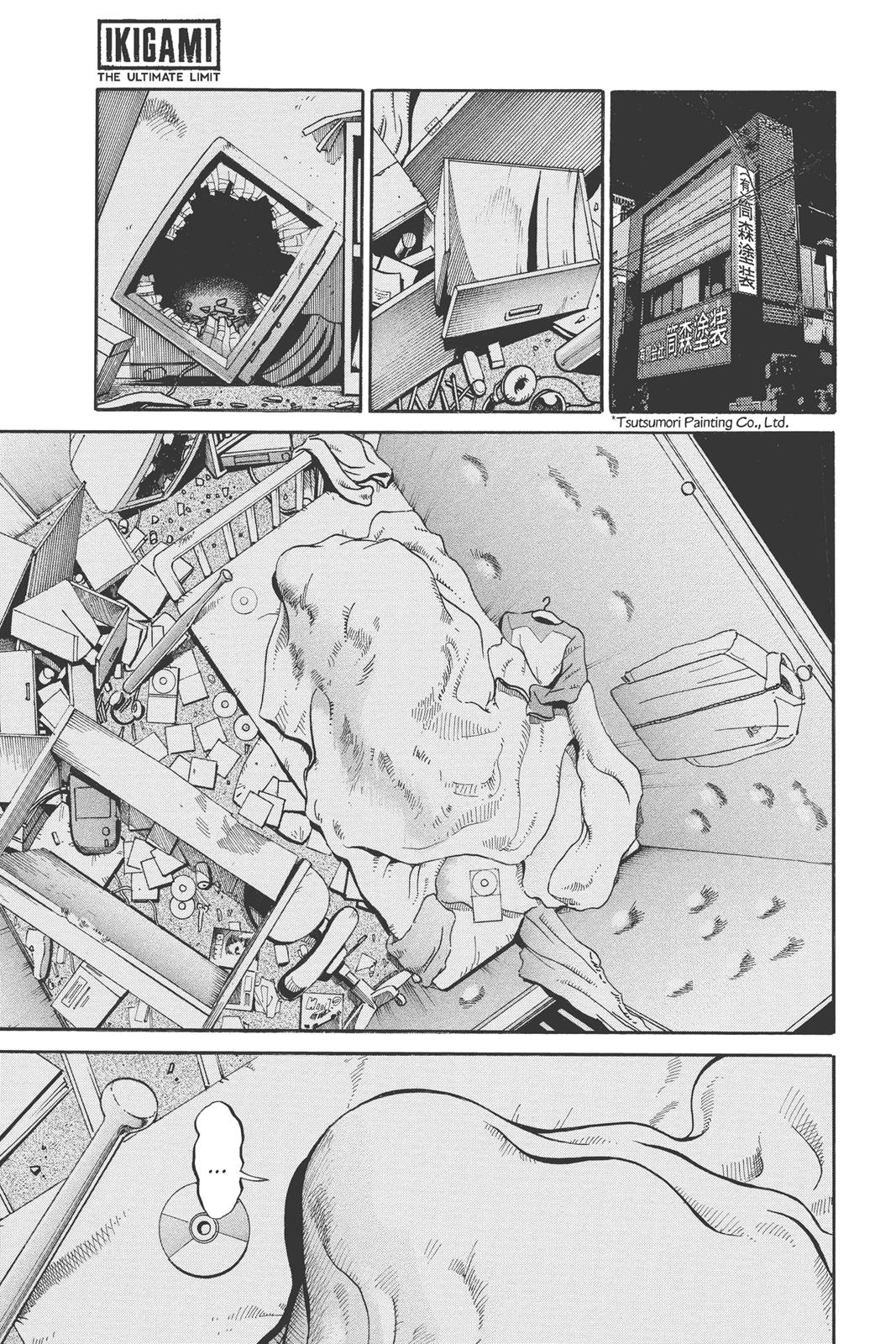 Read Ikigami The Ultimate Limit EN Manga Online