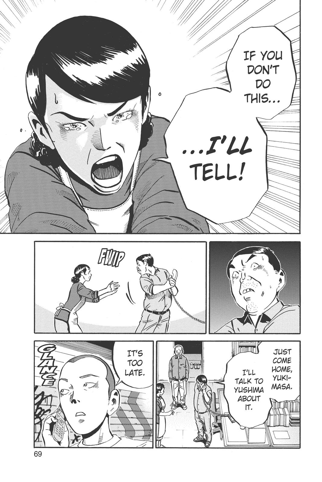 Read Ikigami The Ultimate Limit EN Manga Online