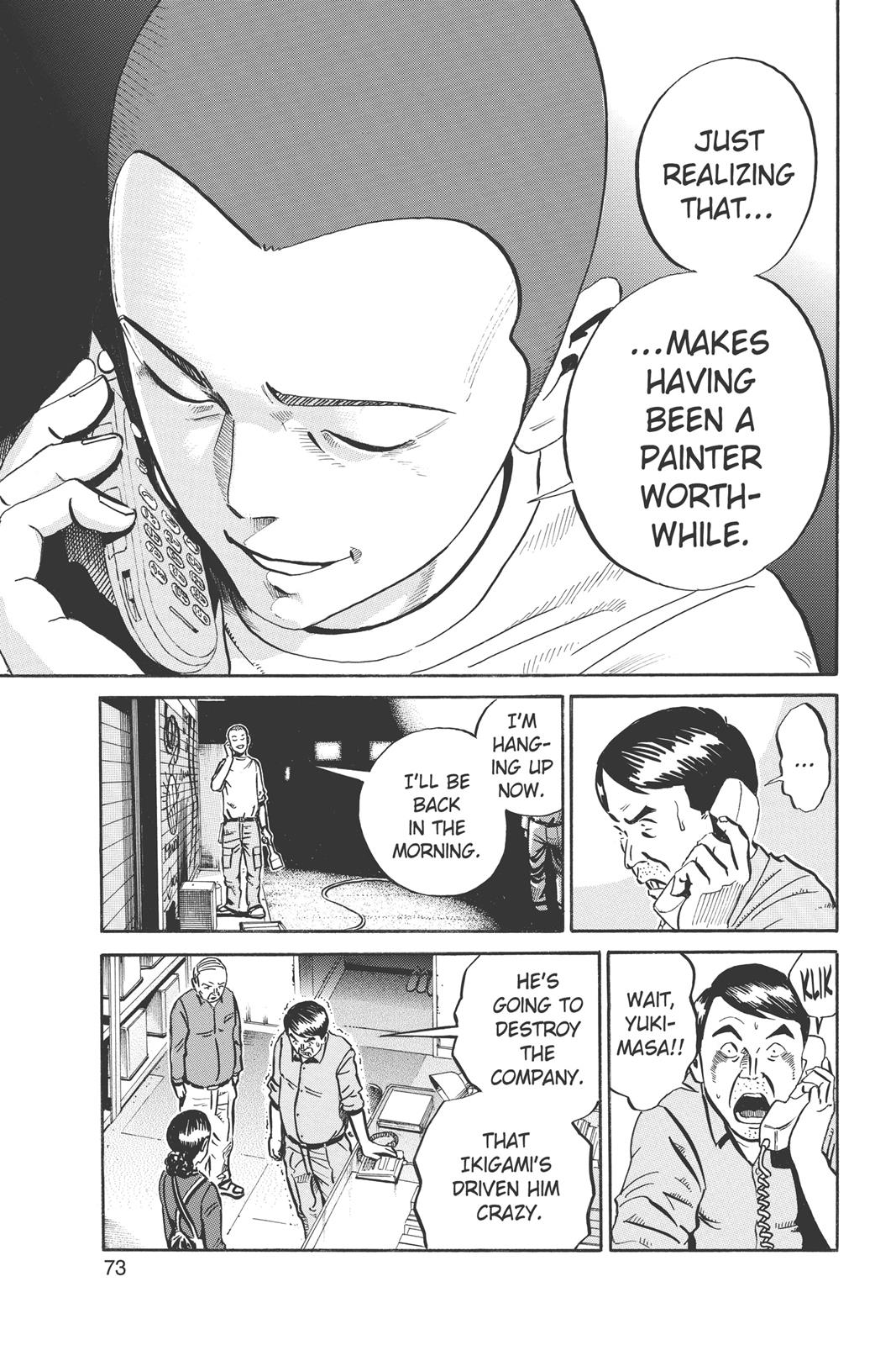 Read Ikigami The Ultimate Limit EN Manga Online