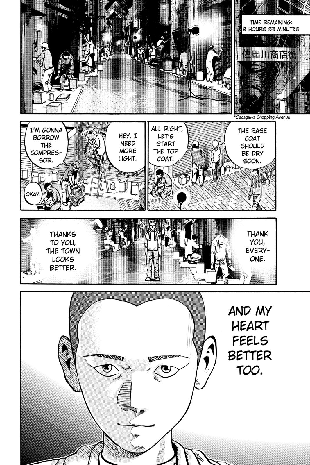 Read Ikigami The Ultimate Limit EN Manga Online