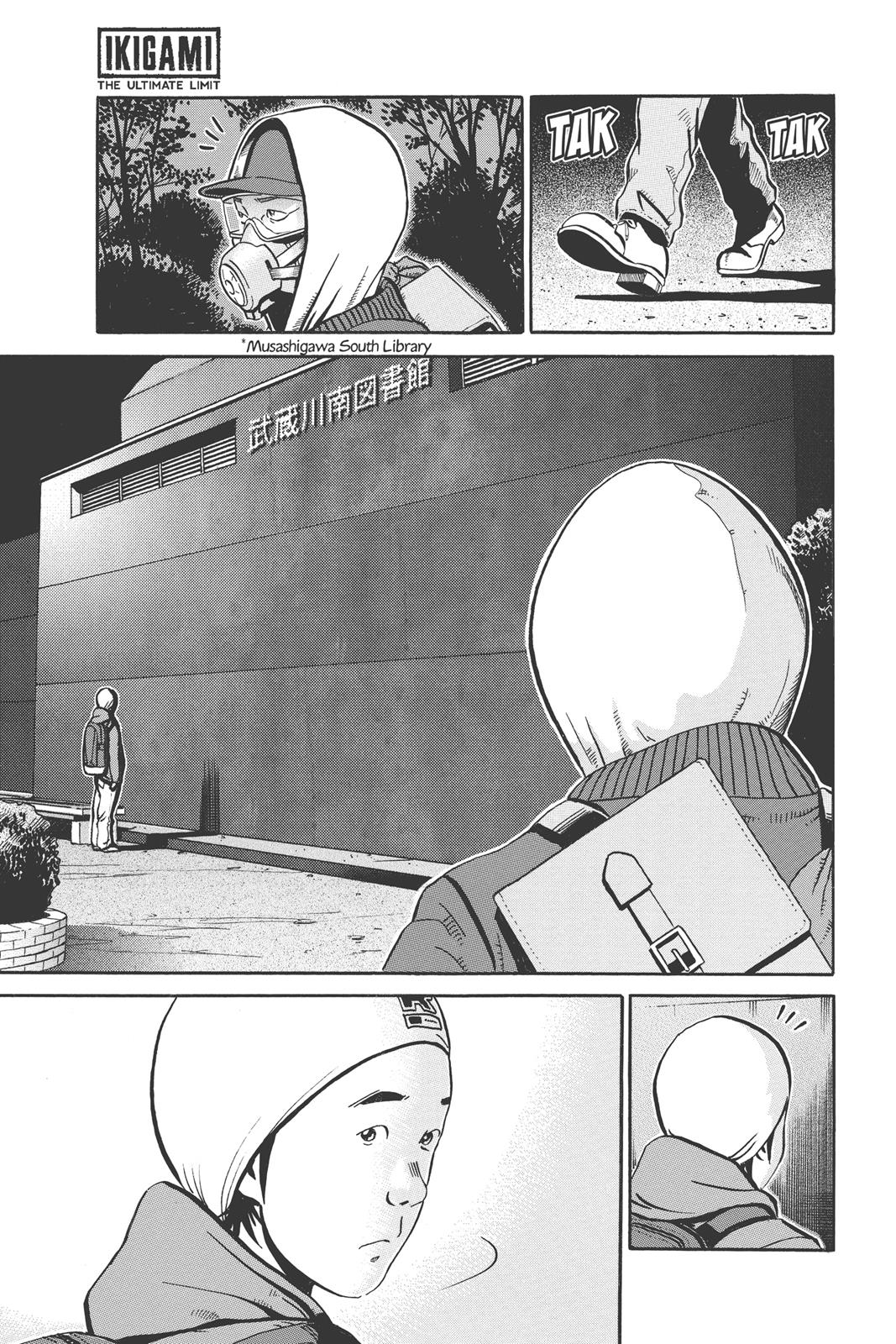 Read Ikigami The Ultimate Limit EN Manga Online