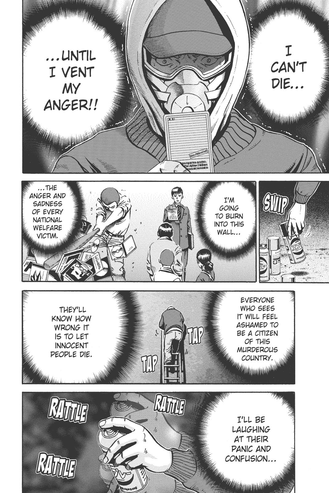 Read Ikigami The Ultimate Limit EN Manga Online