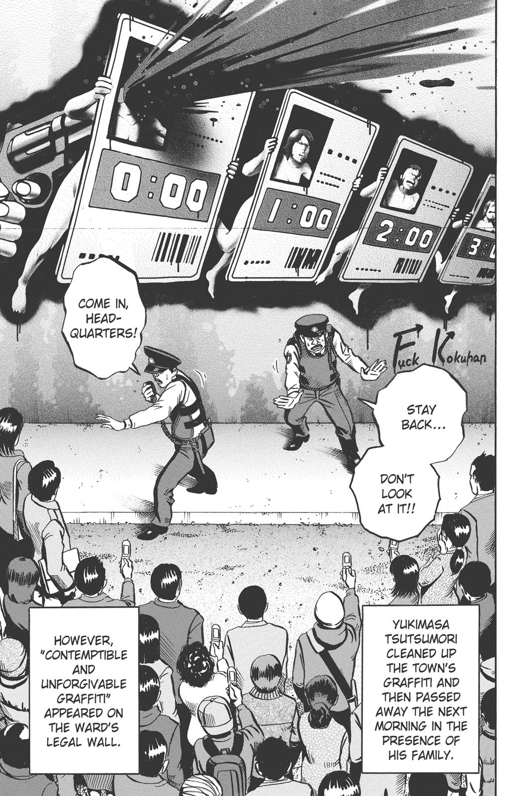 Read Ikigami The Ultimate Limit EN Manga Online