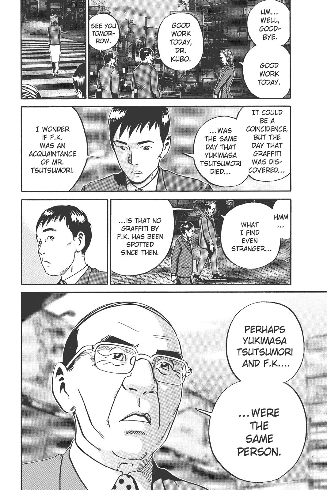 Read Ikigami The Ultimate Limit EN Manga Online