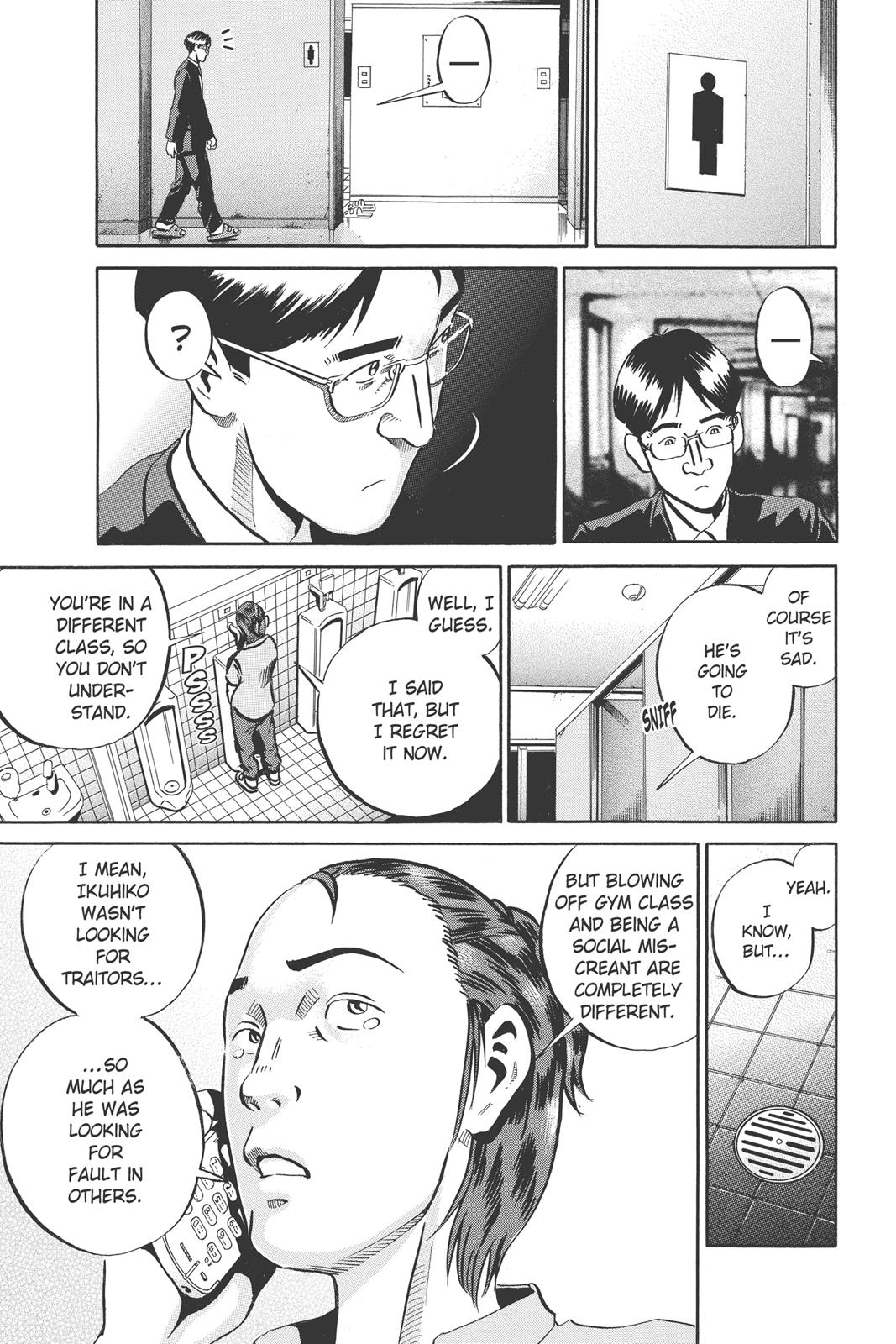 Read Ikigami The Ultimate Limit EN Manga Online