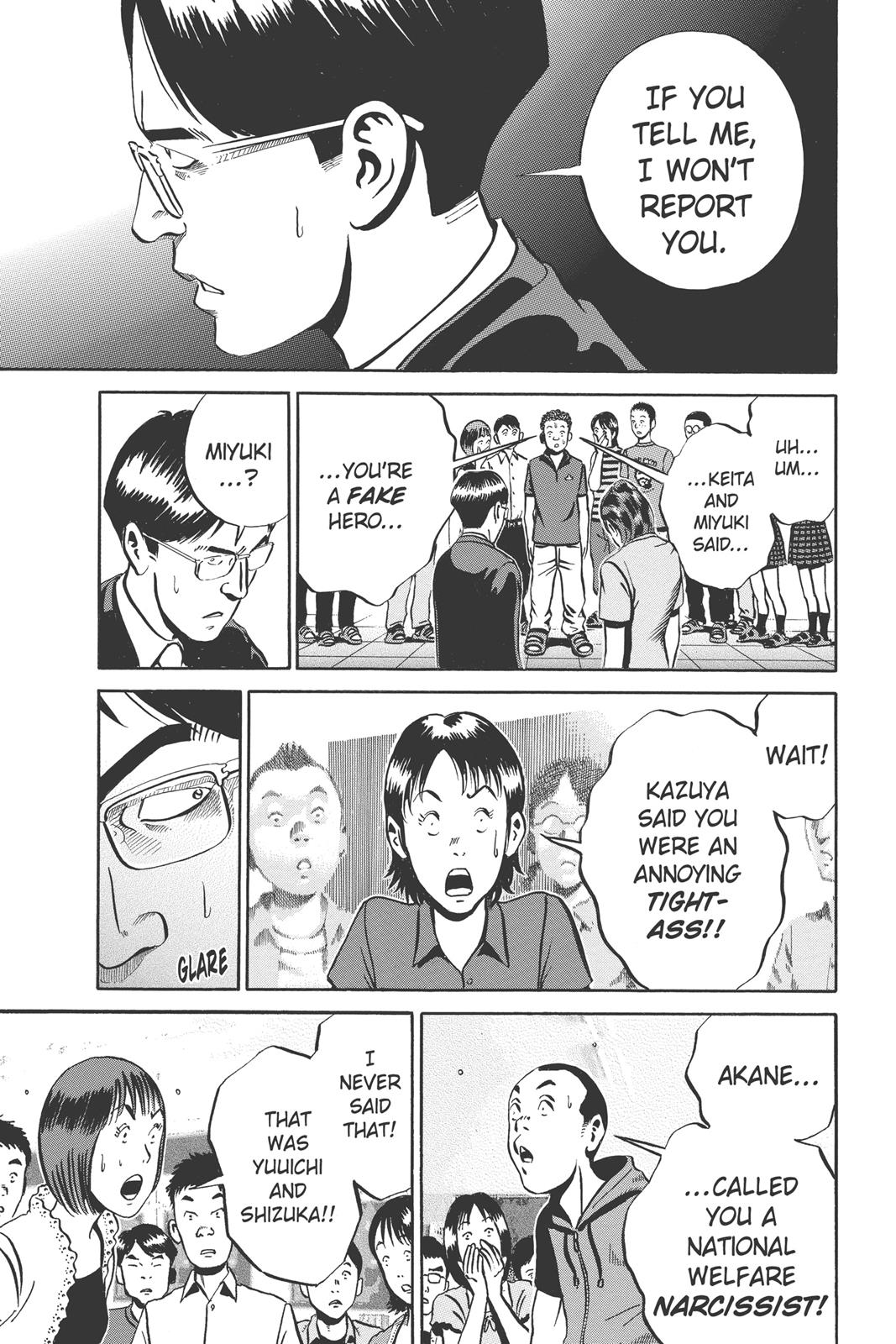 Read Ikigami The Ultimate Limit EN Manga Online