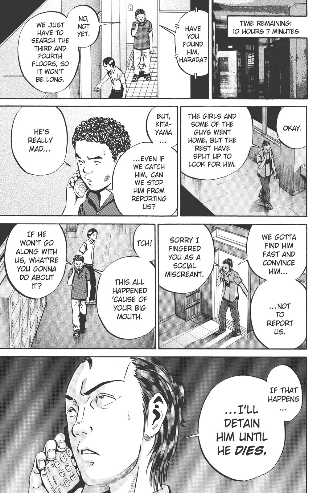 Read Ikigami The Ultimate Limit EN Manga Online