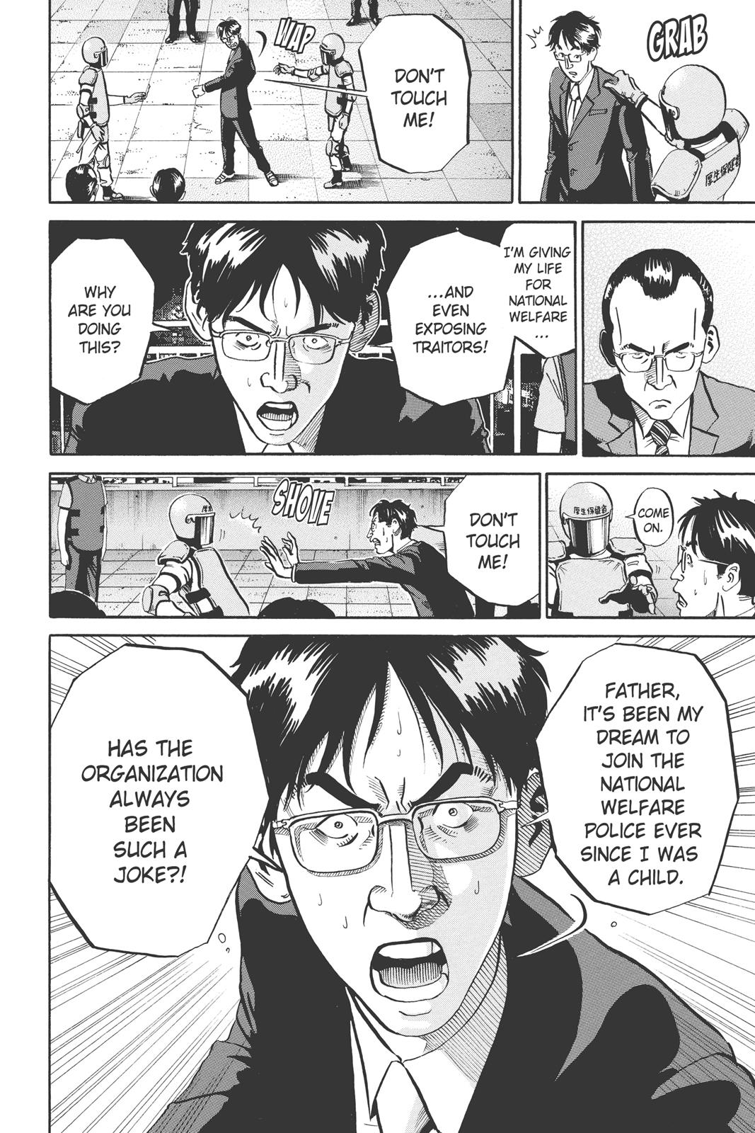 Read Ikigami The Ultimate Limit EN Manga Online