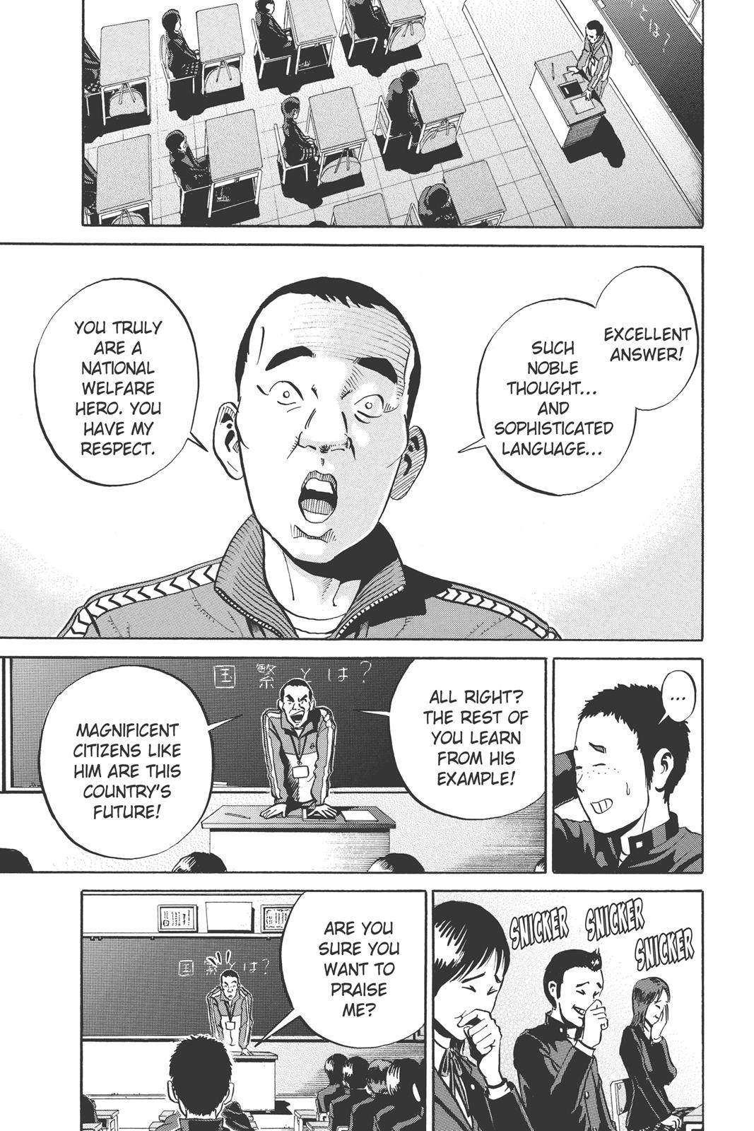 Read Ikigami The Ultimate Limit EN Manga Online