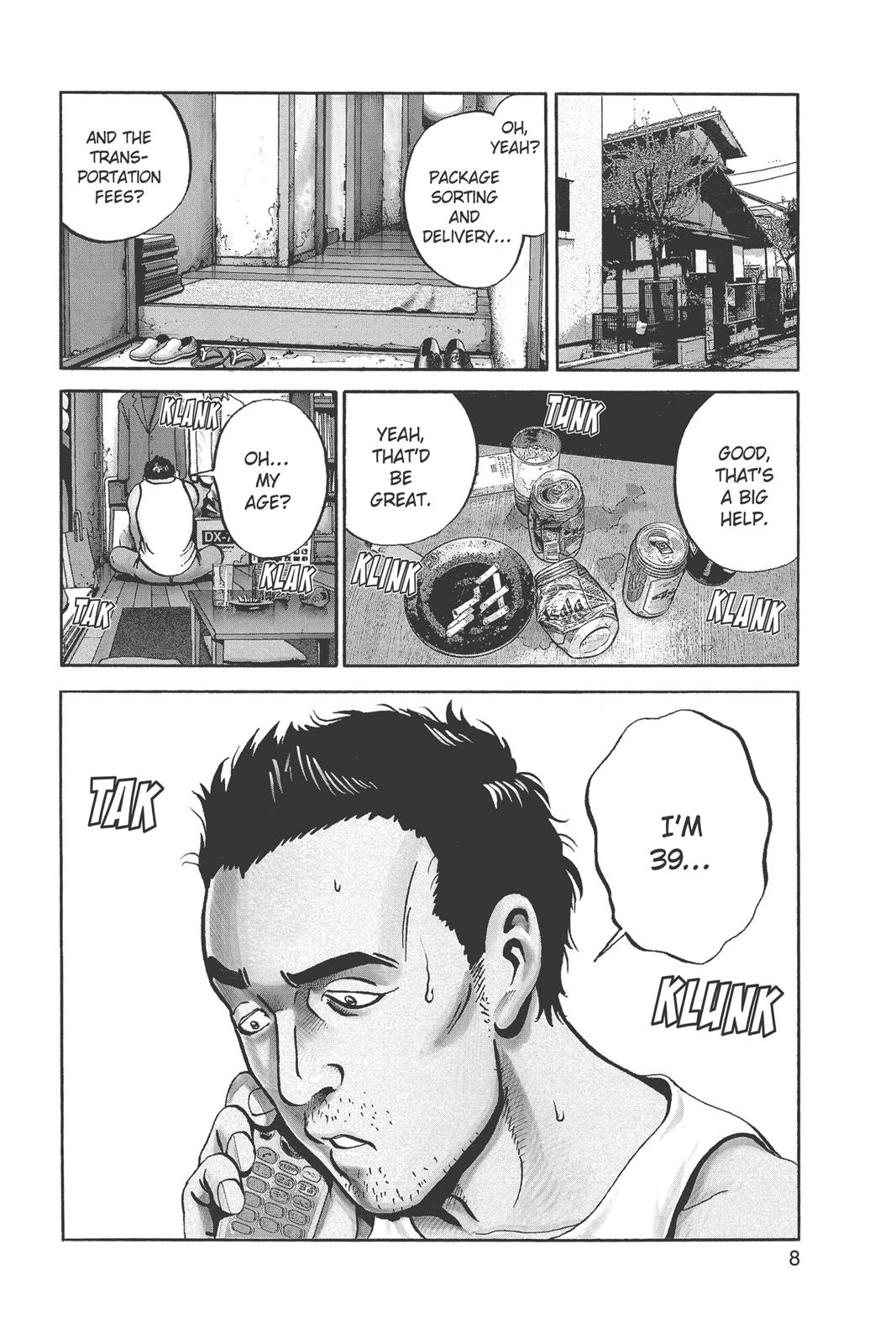 Read Ikigami The Ultimate Limit EN Manga Online