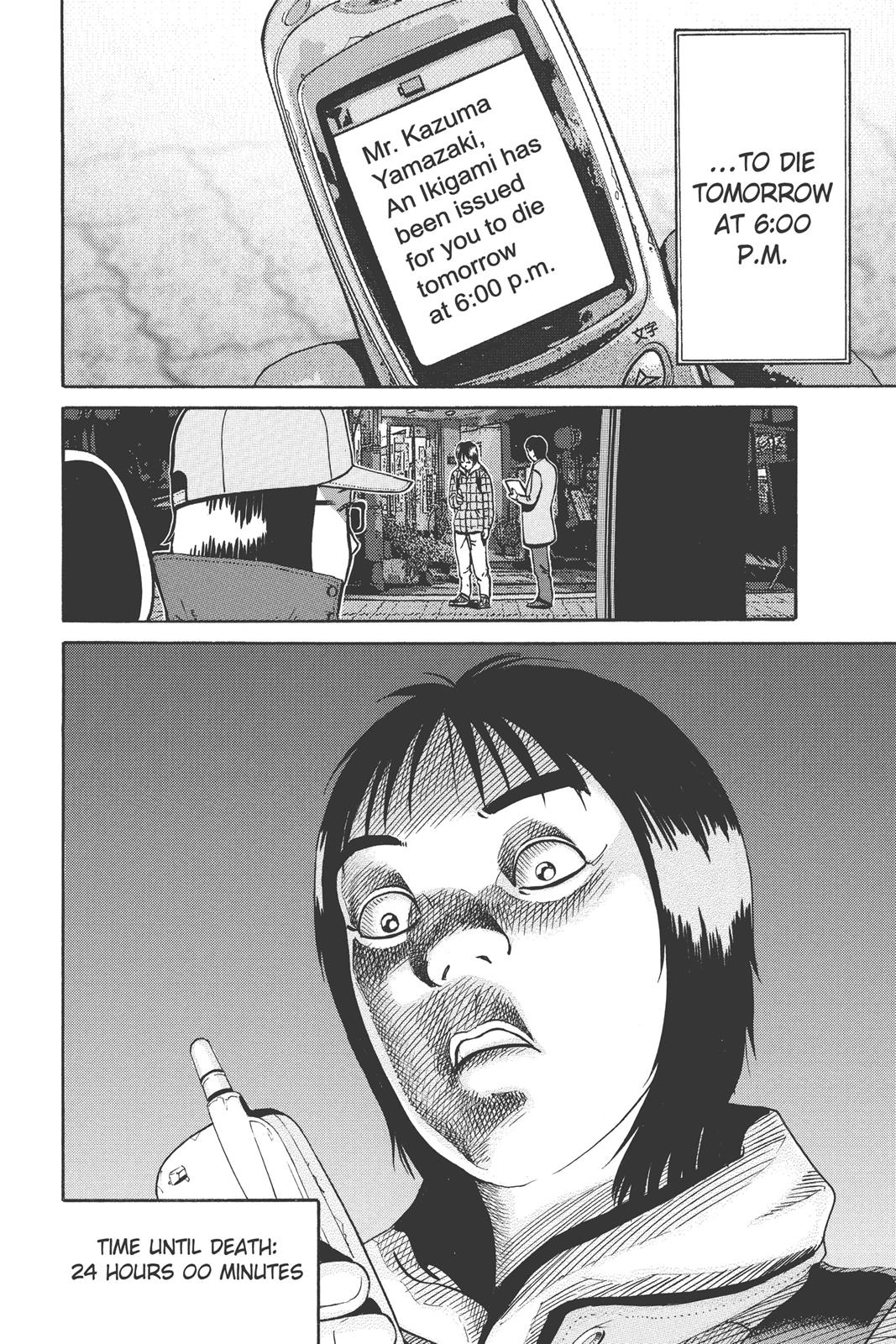 Read Ikigami The Ultimate Limit EN Manga Online