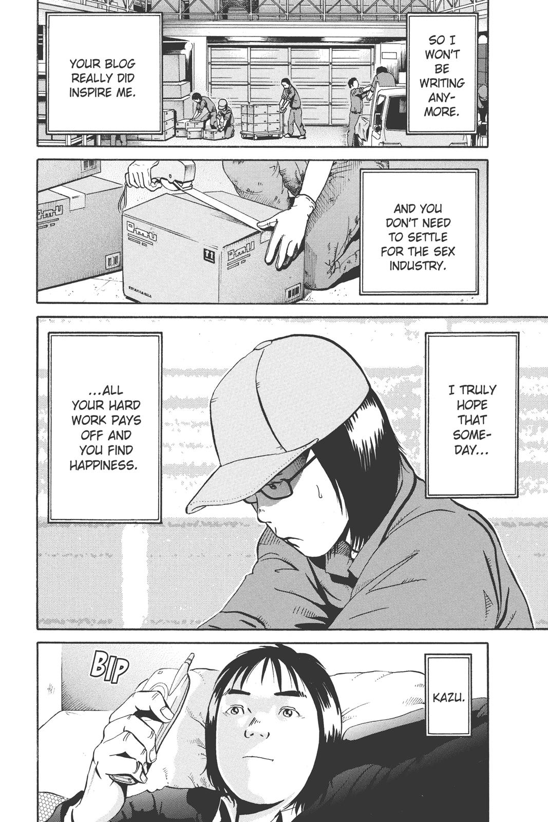 Read Ikigami The Ultimate Limit EN Manga Online