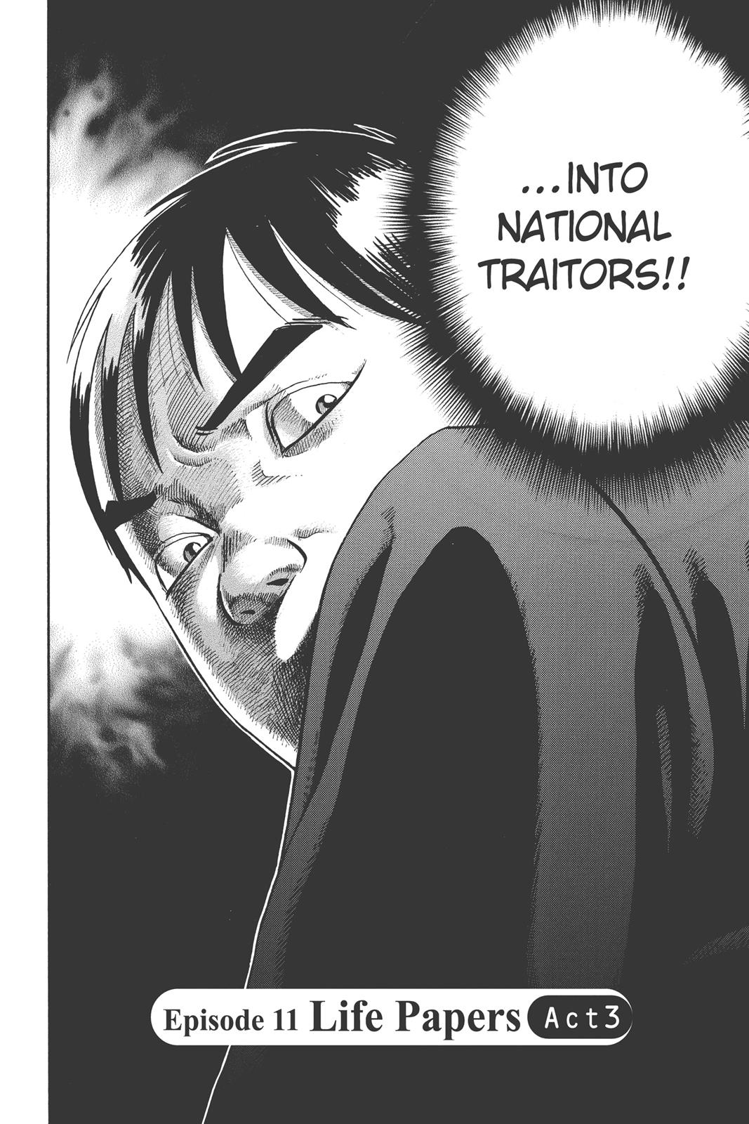 Read Ikigami The Ultimate Limit EN Manga Online