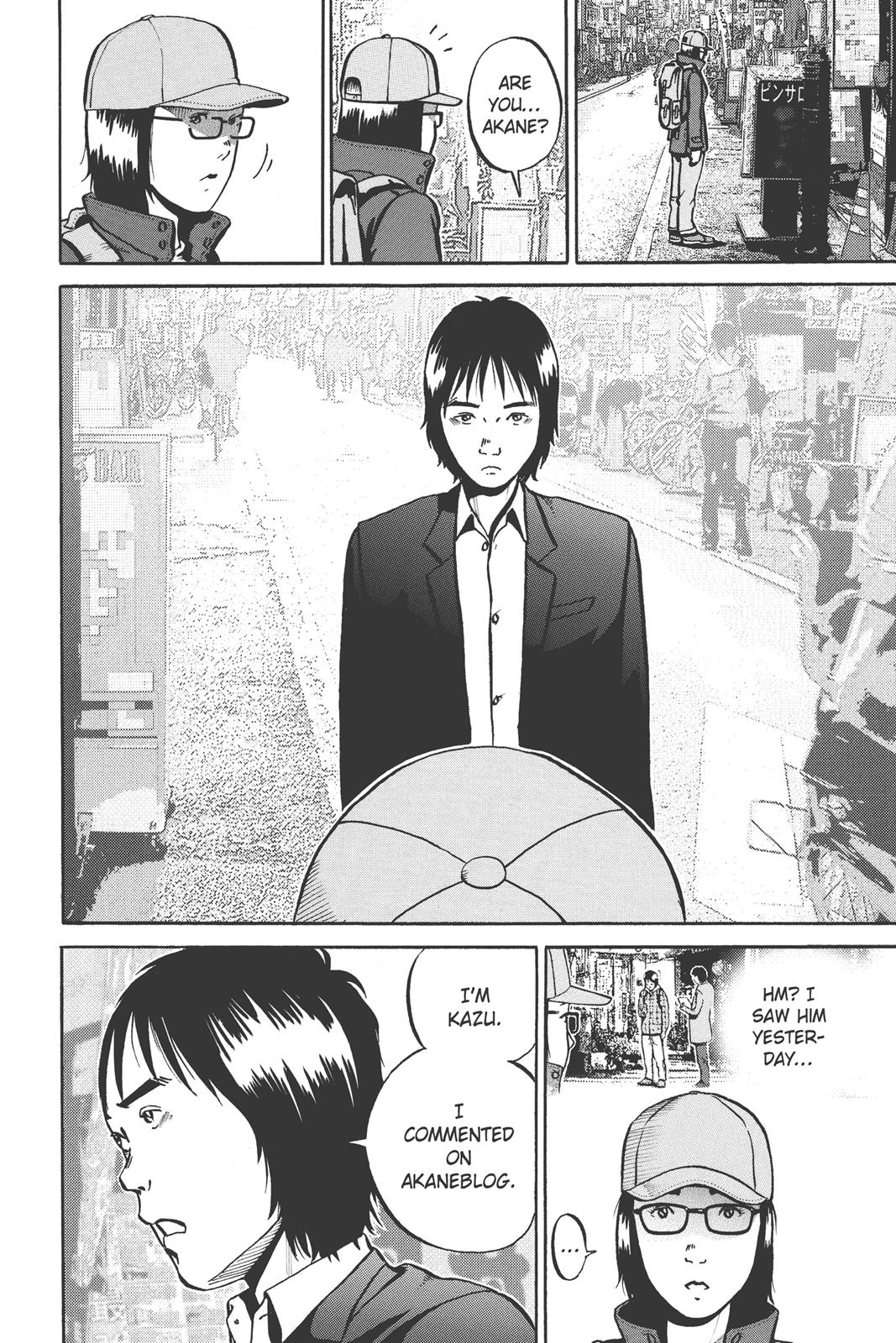 Read Ikigami The Ultimate Limit EN Manga Online