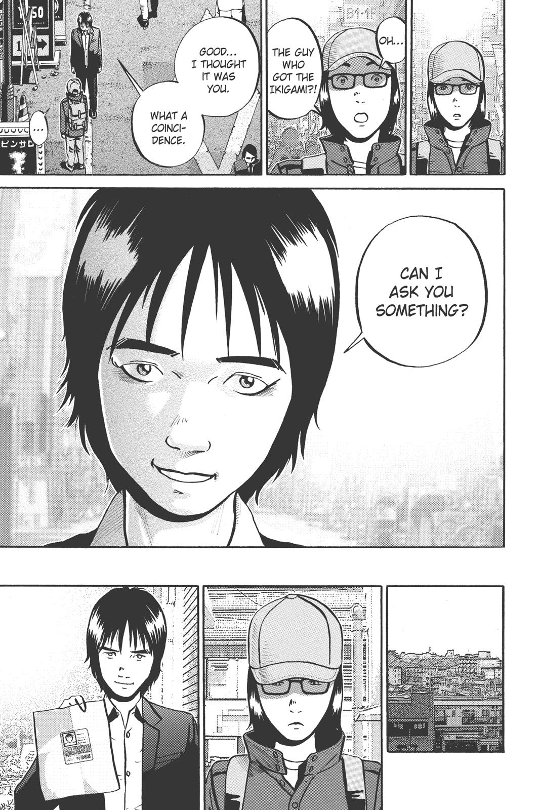 Read Ikigami The Ultimate Limit EN Manga Online